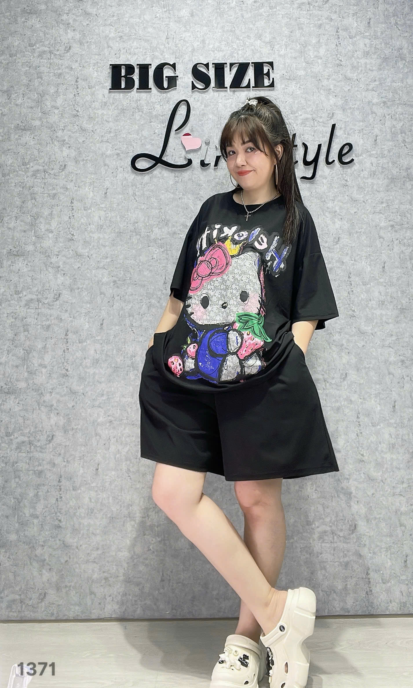 1371 Ss.Kity LỚN 00280