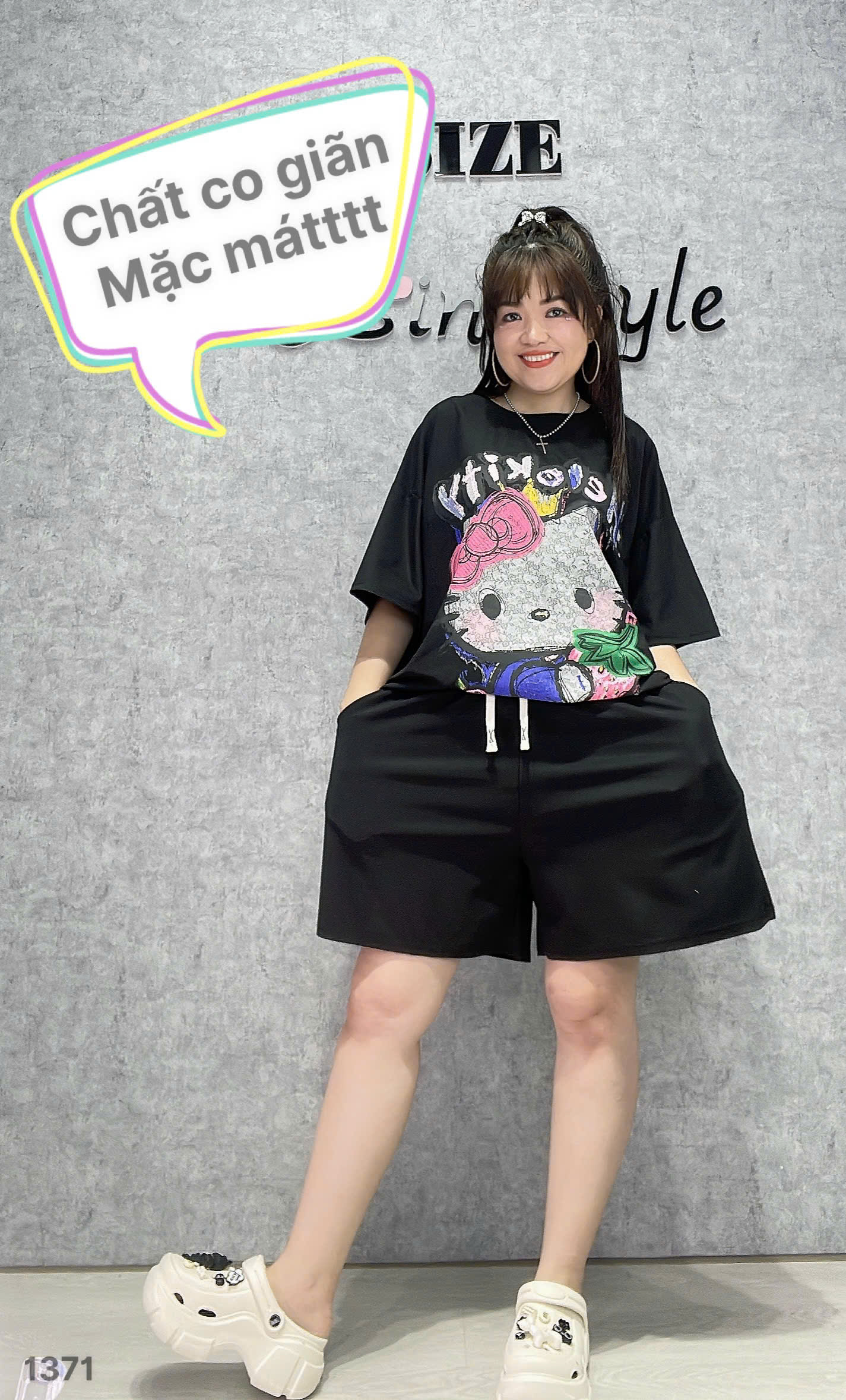 1371 Ss.Kity LỚN 00280