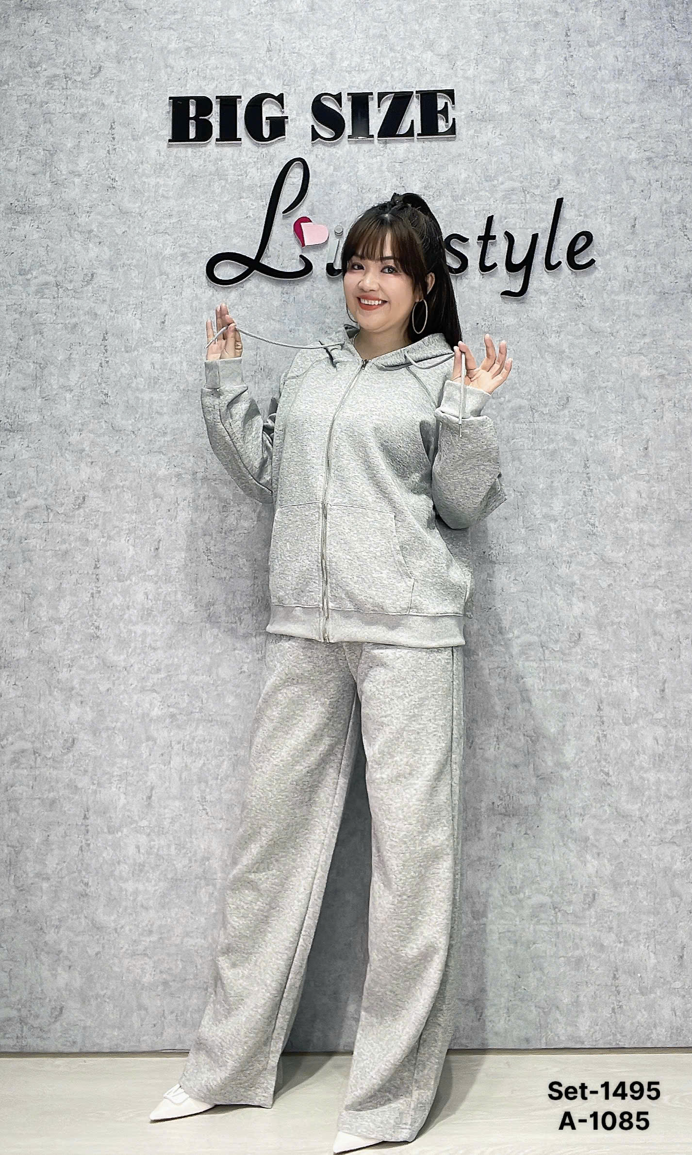 1495 SD.TD.Khoác trơn 00495