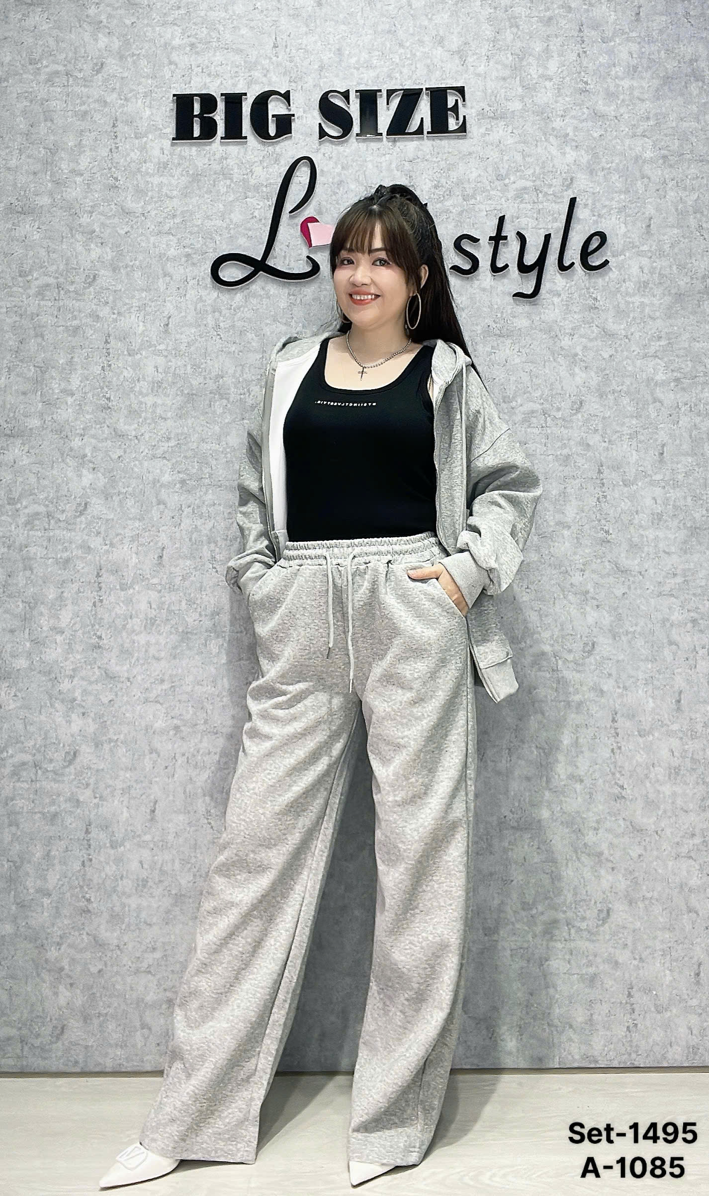 1495 SD.TD.Khoác trơn 00495