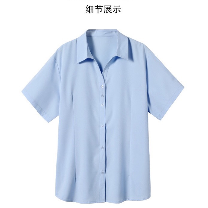 17311 SM Form ôm 00252 XANH