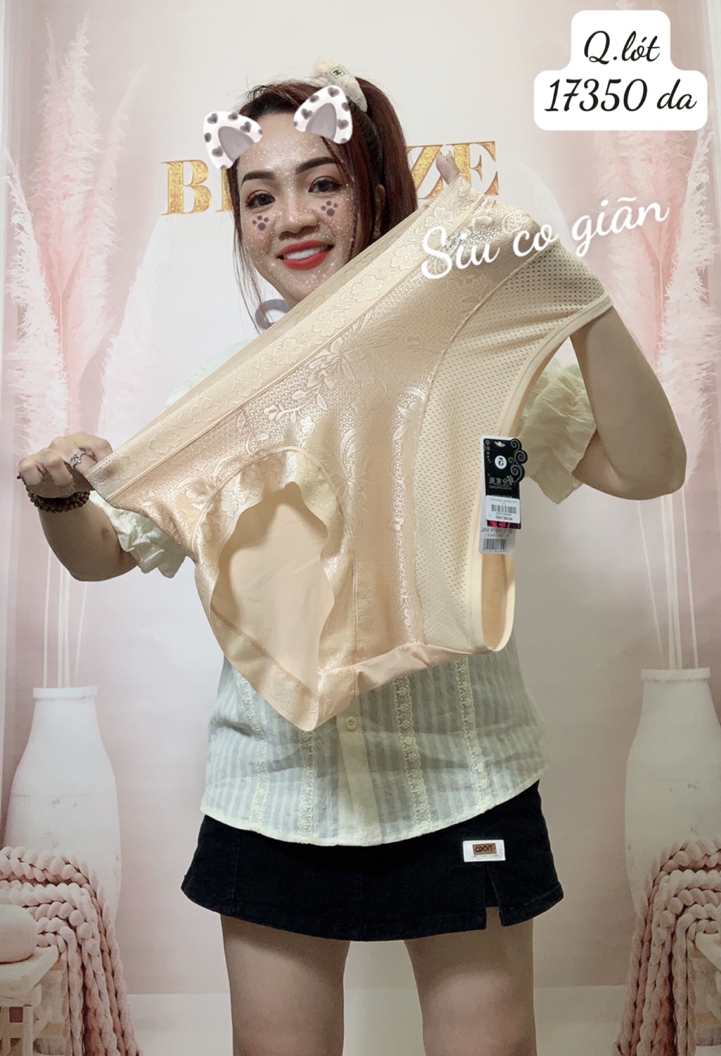 Quần lót chip BIG SIZE thun lưới ĐẠI 17350 DA