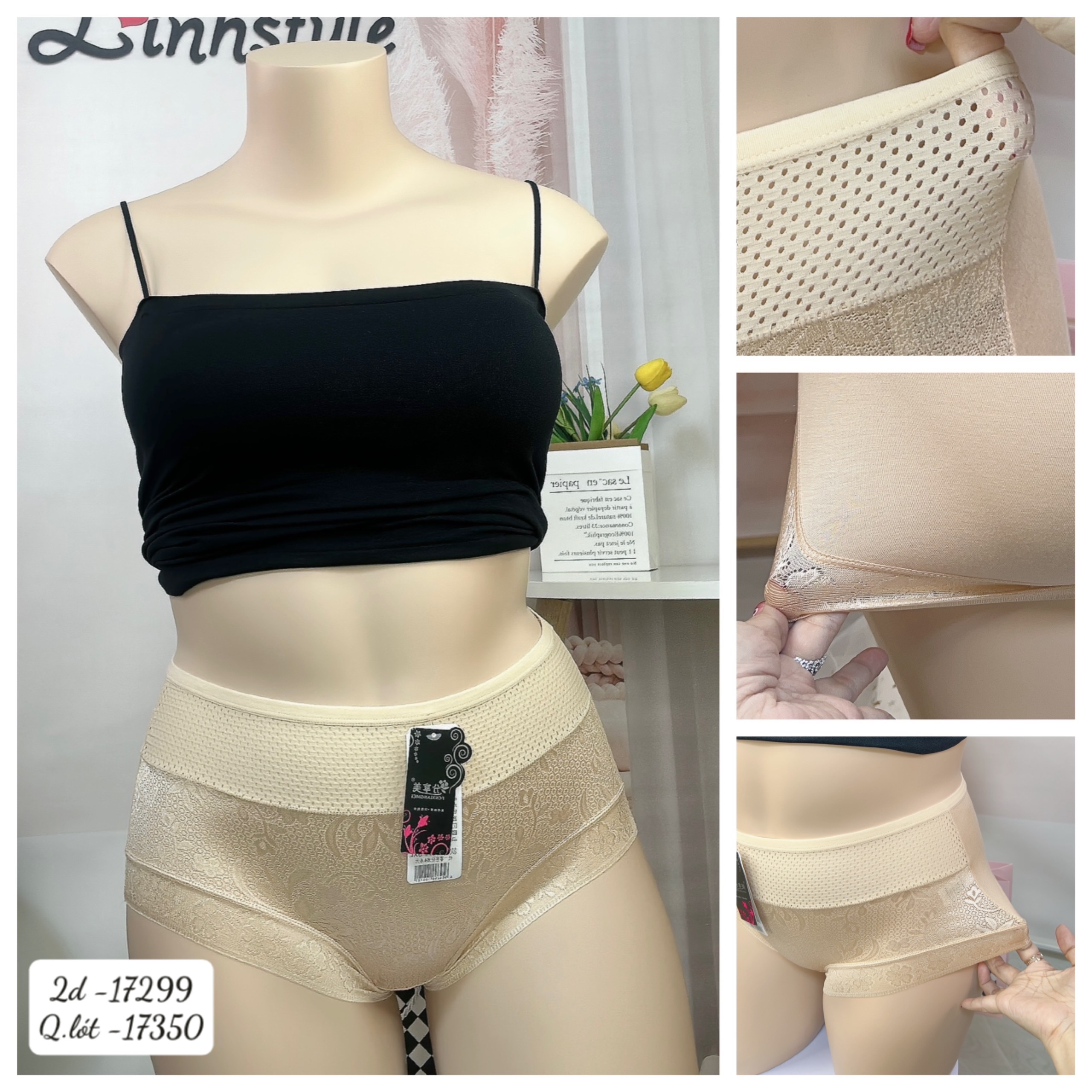 Quần lót chip BIG SIZE thun lưới ĐẠI 17350 DA