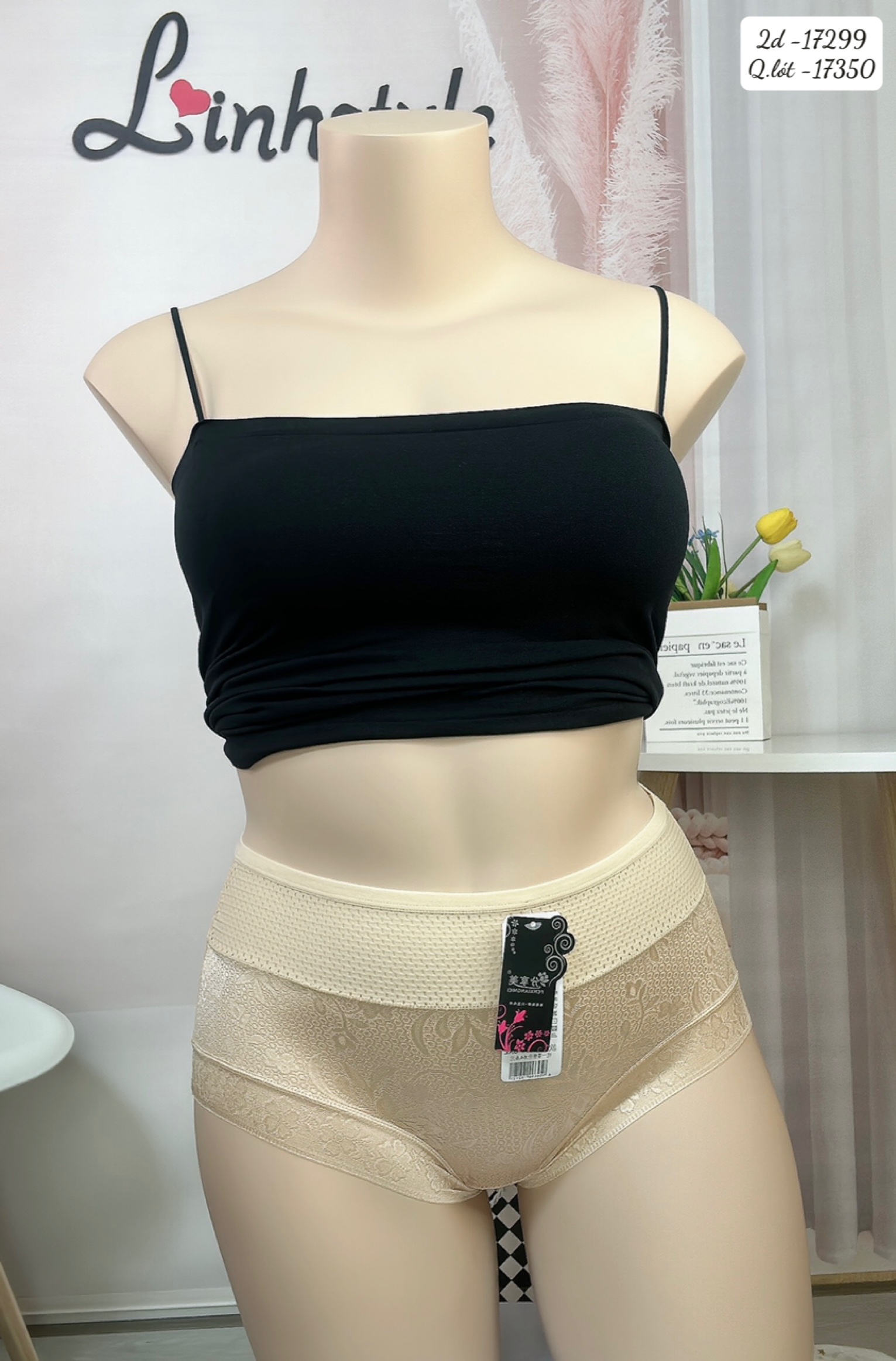 Quần lót chip BIG SIZE thun lưới ĐẠI 17350 DA