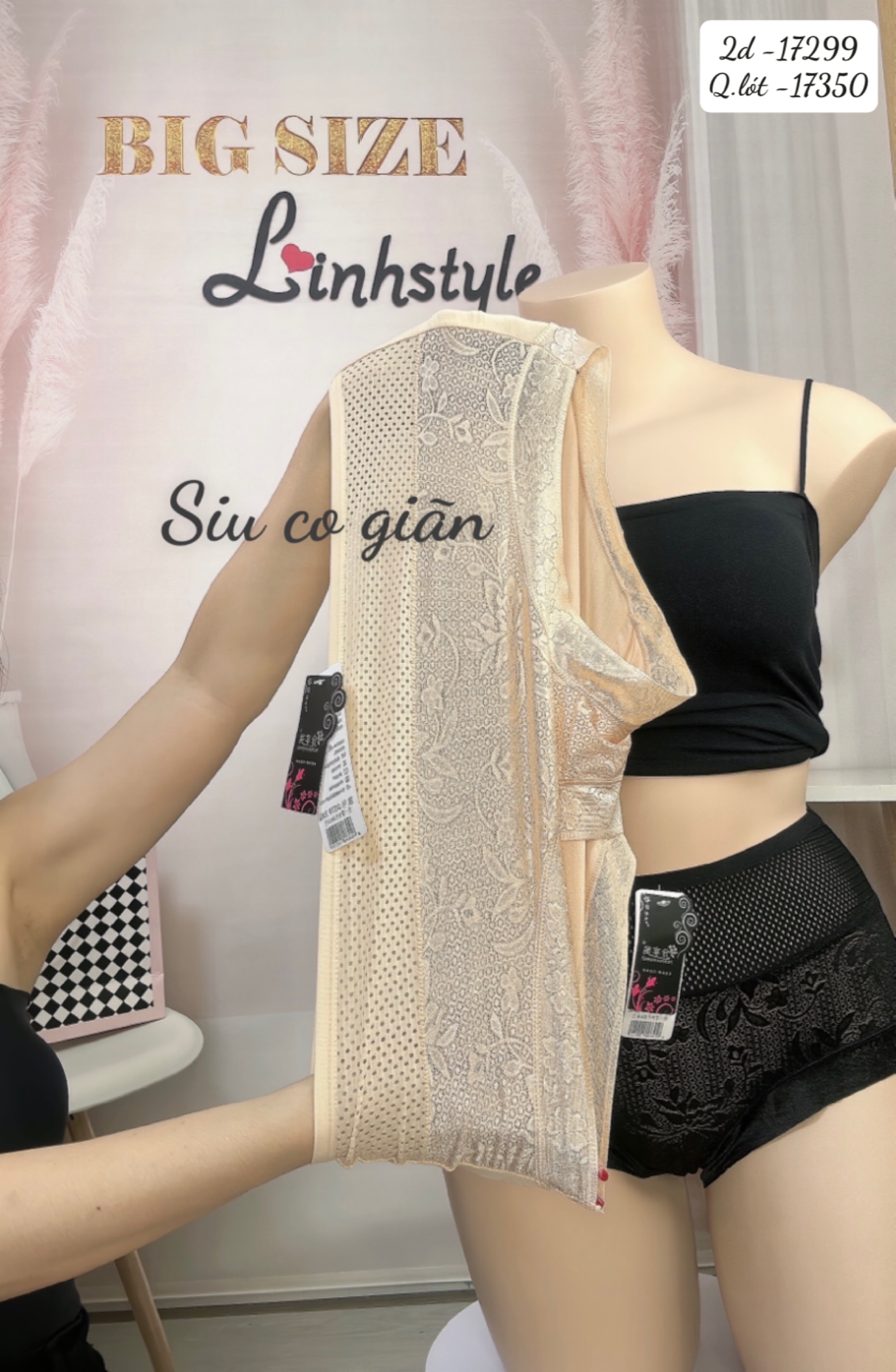 Quần lót chip BIG SIZE thun lưới ĐẠI 17350 DA