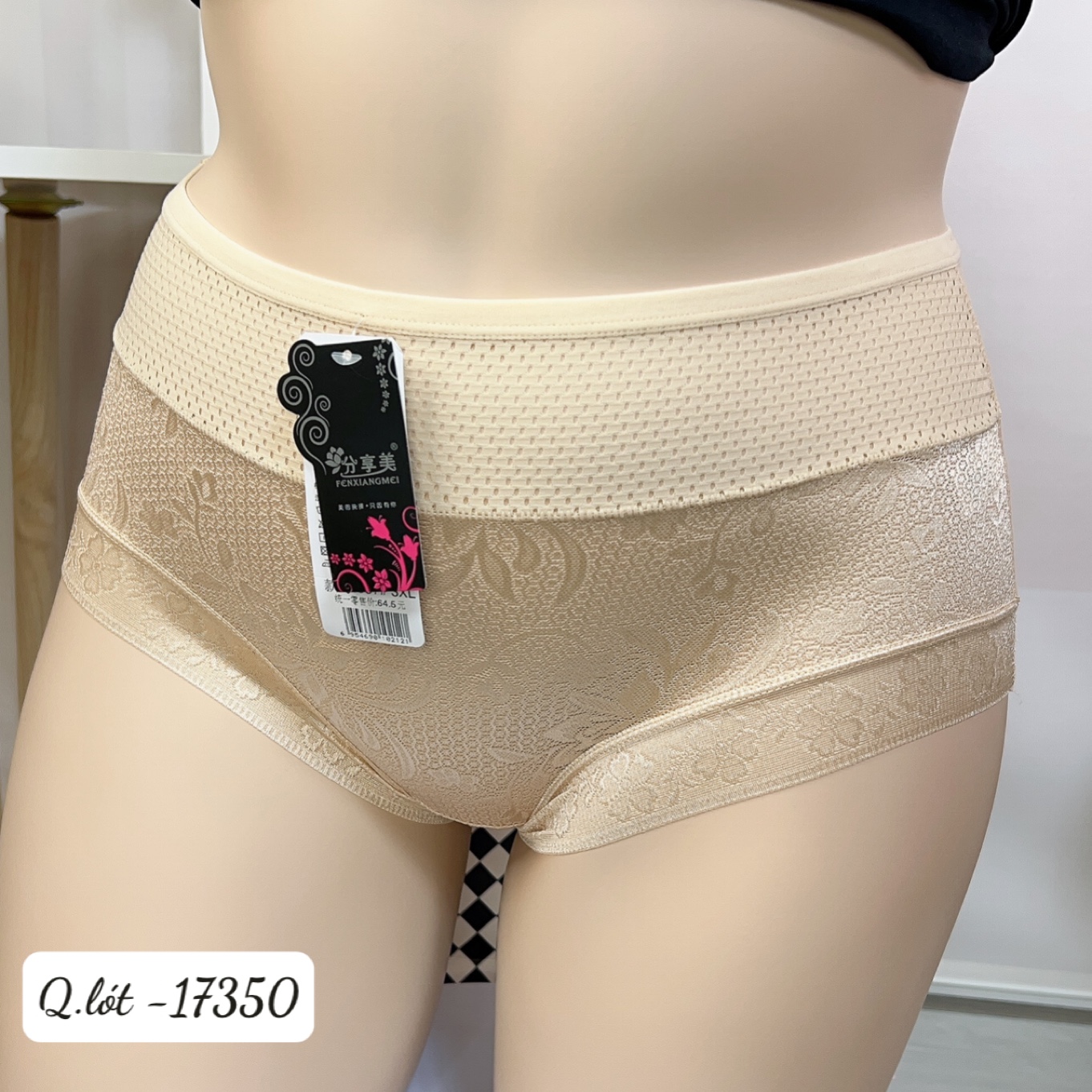 Quần lót chip BIG SIZE thun lưới ĐẠI 17350 DA