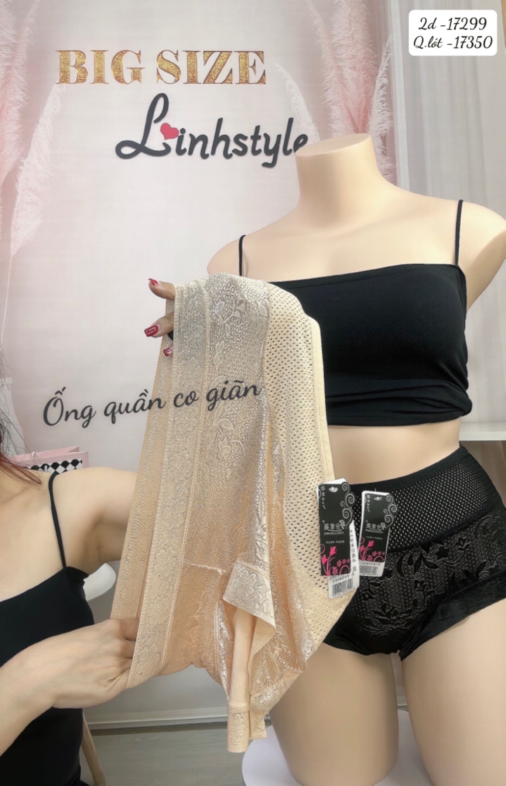 Quần lót chip BIG SIZE thun lưới ĐẠI 17350 DA