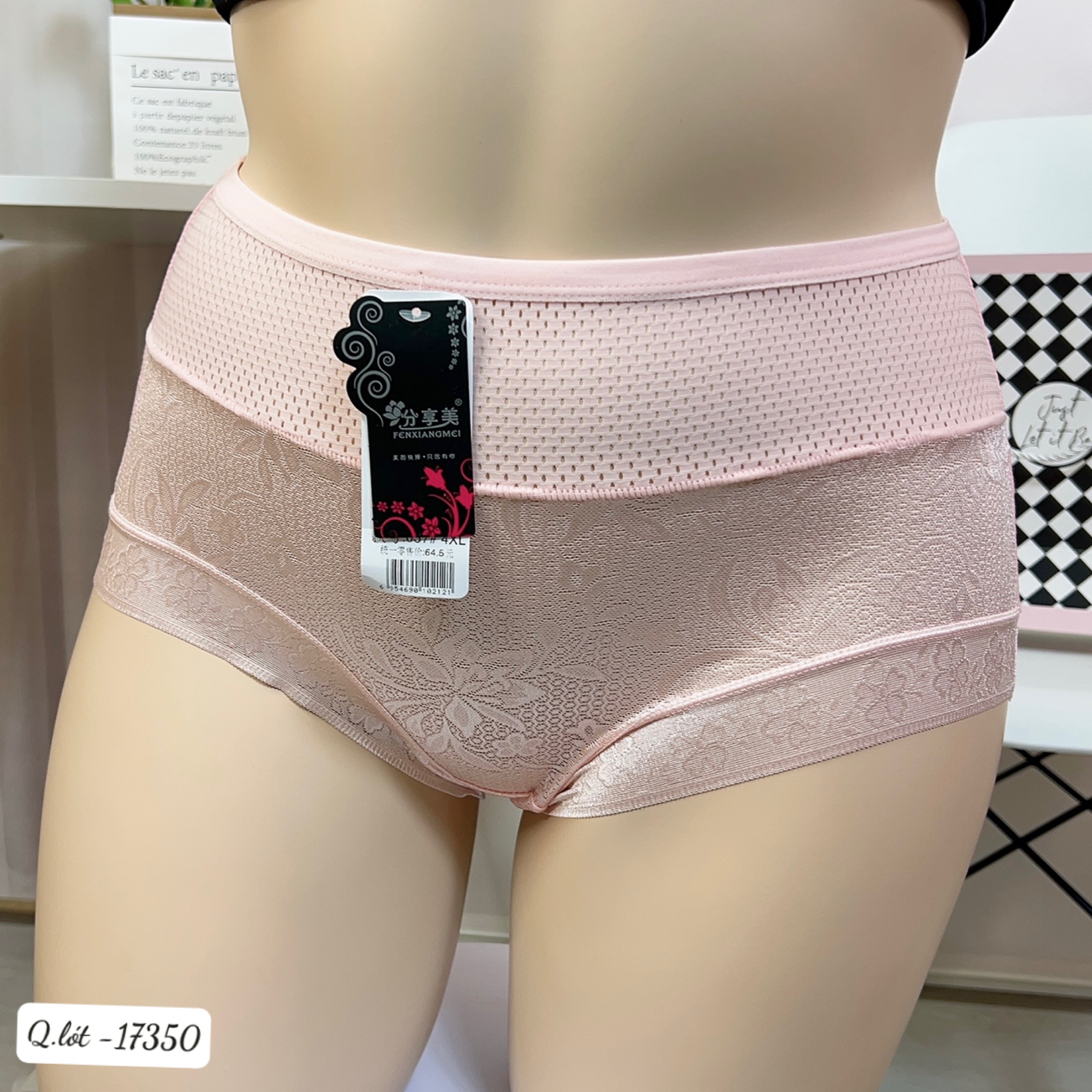Quần lót chip BIG SIZE thun lưới ĐẠI 17350 HỒNG