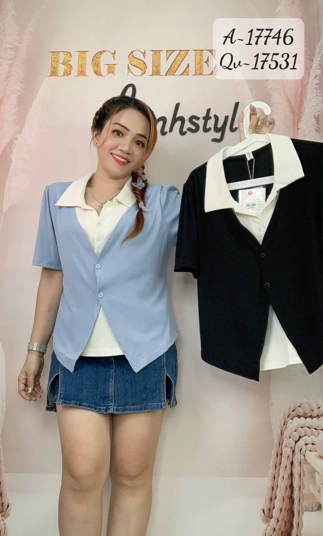 17746 Sm. thun 2 lớp 00270 XANH