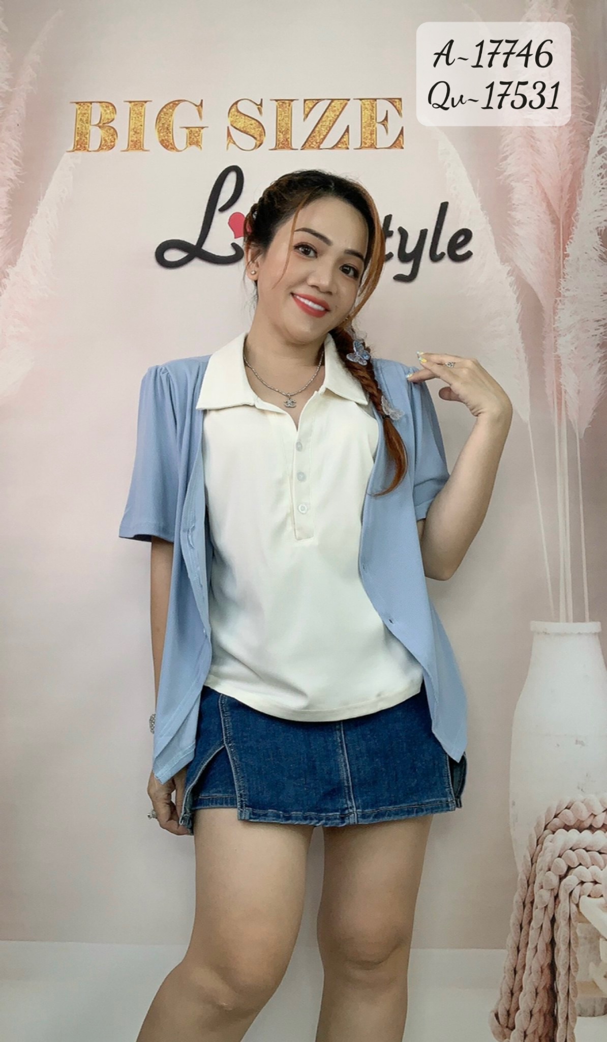 17746 Sm. thun 2 lớp 00270 XANH