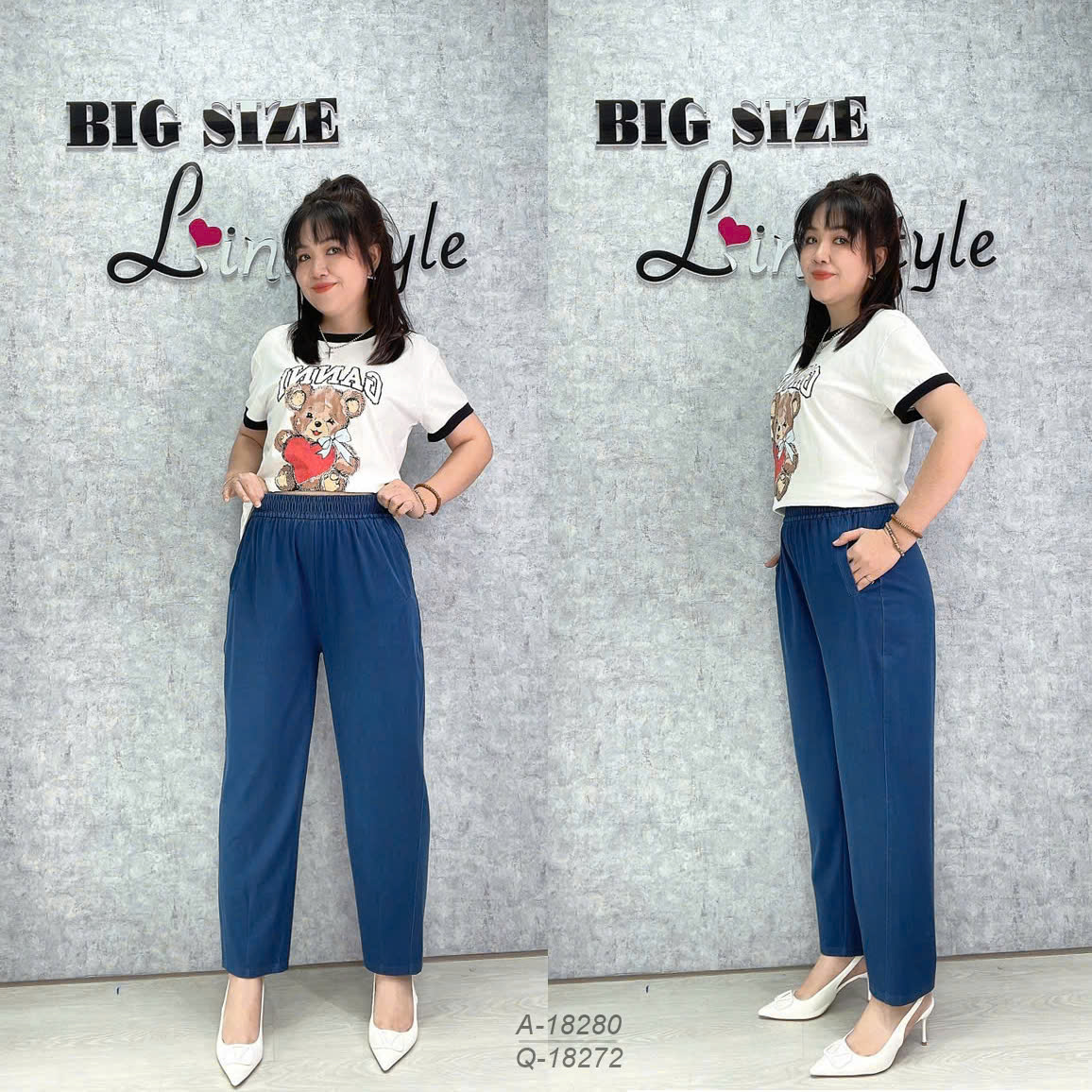 Quần Jean BIGSIZE QCCC 9 tấc lưng thun - 18272