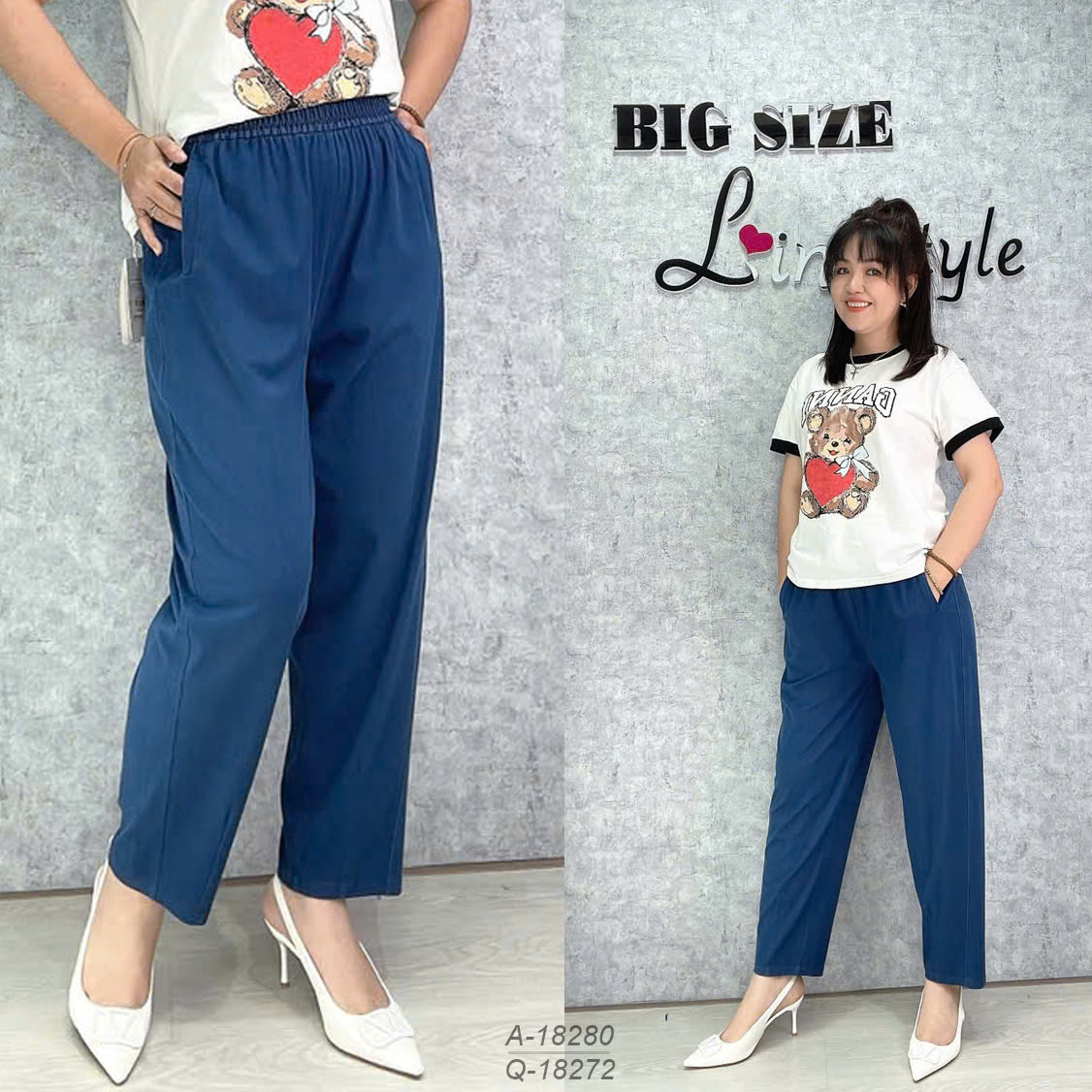Quần Jean BIGSIZE QCCC 9 tấc lưng thun - 18272