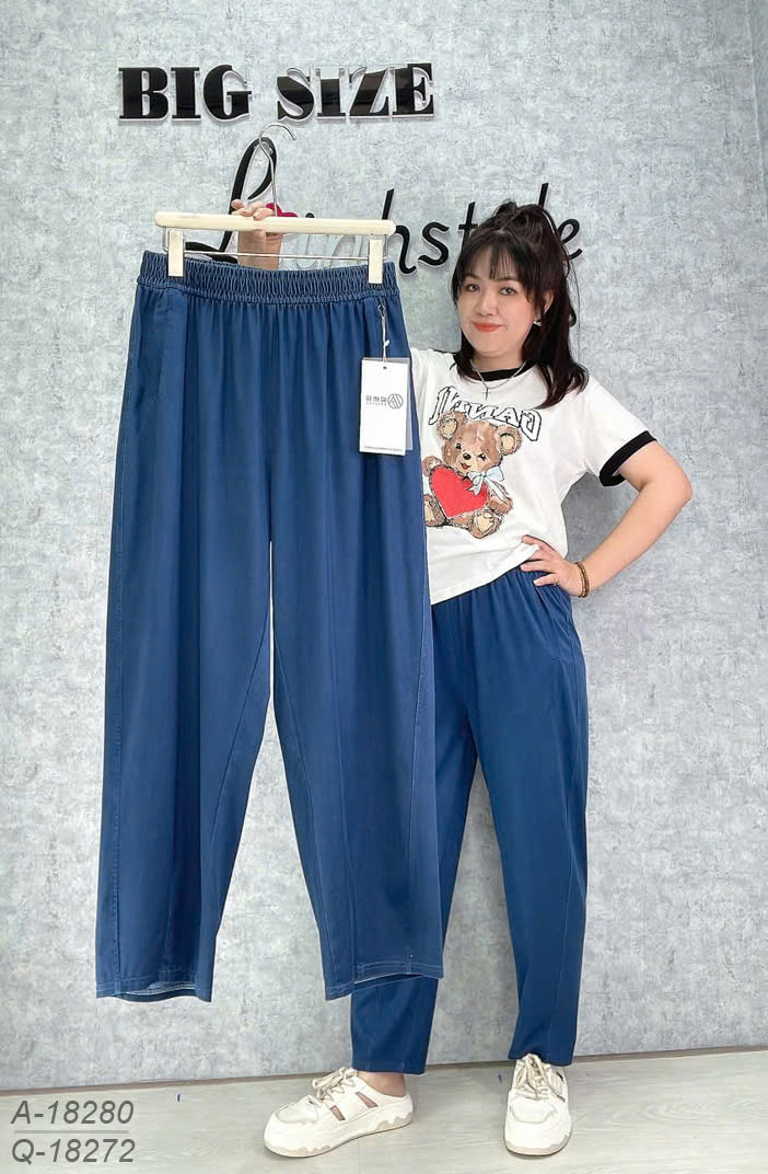 Quần Jean BIGSIZE QCCC 9 tấc lưng thun - 18272