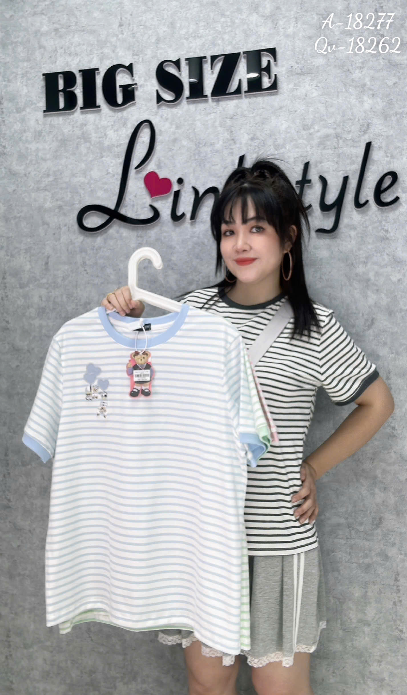 Áo thun BIGSIZE kẻ sọc logo G- thun cotton chất đẹp- 00261 - 18277