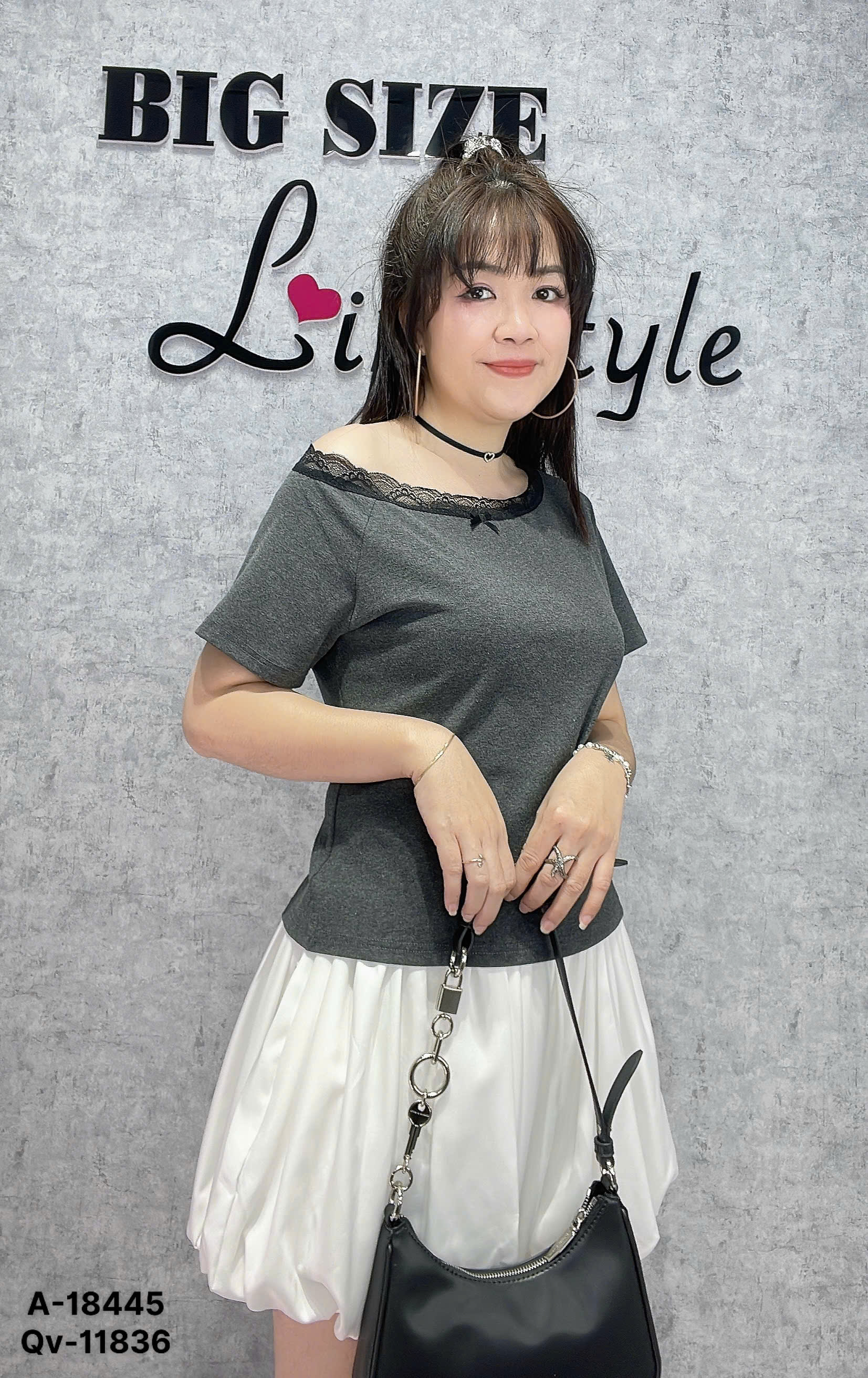 18445 - A.R1V Ren 00270