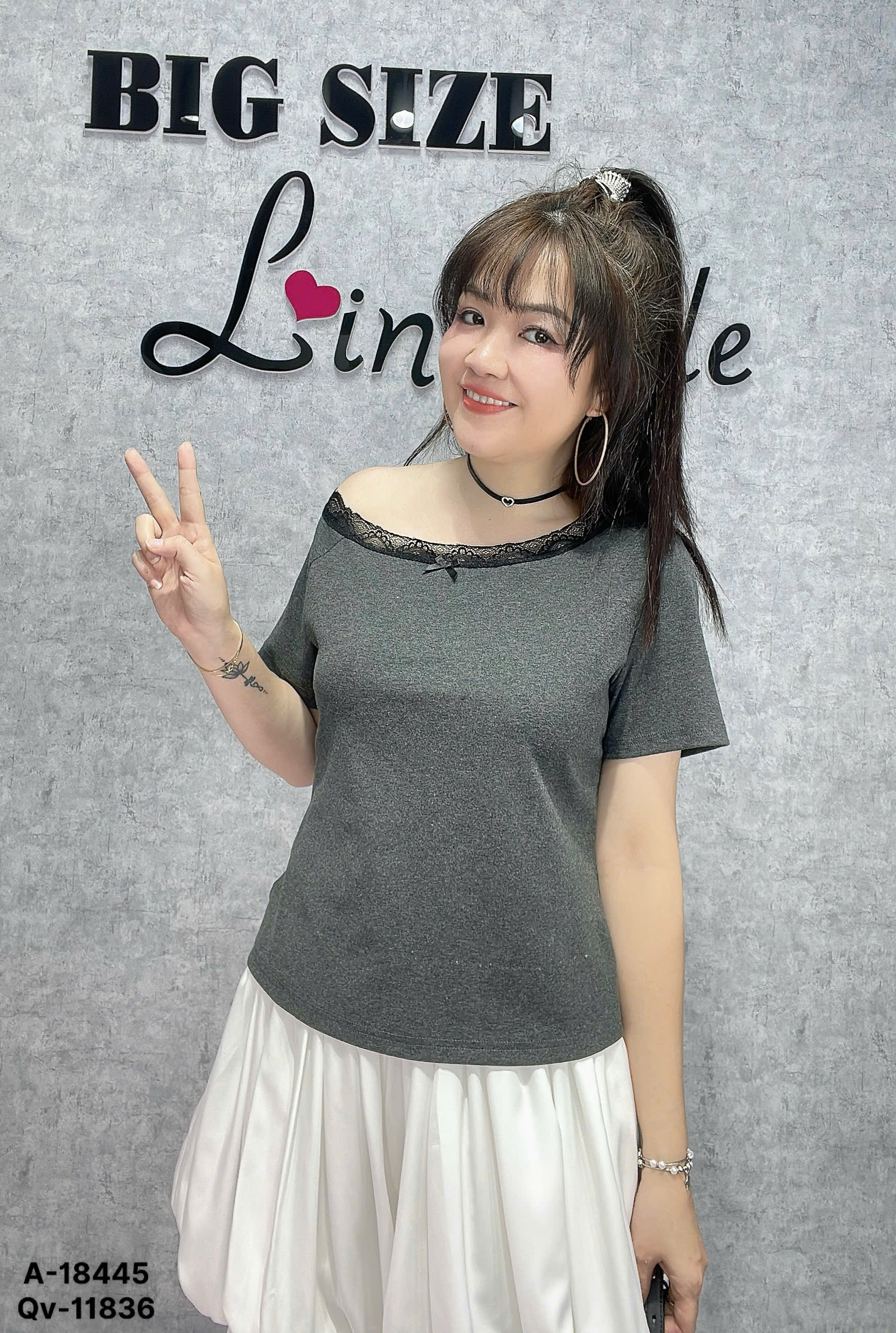 18445 - A.R1V Ren 00270