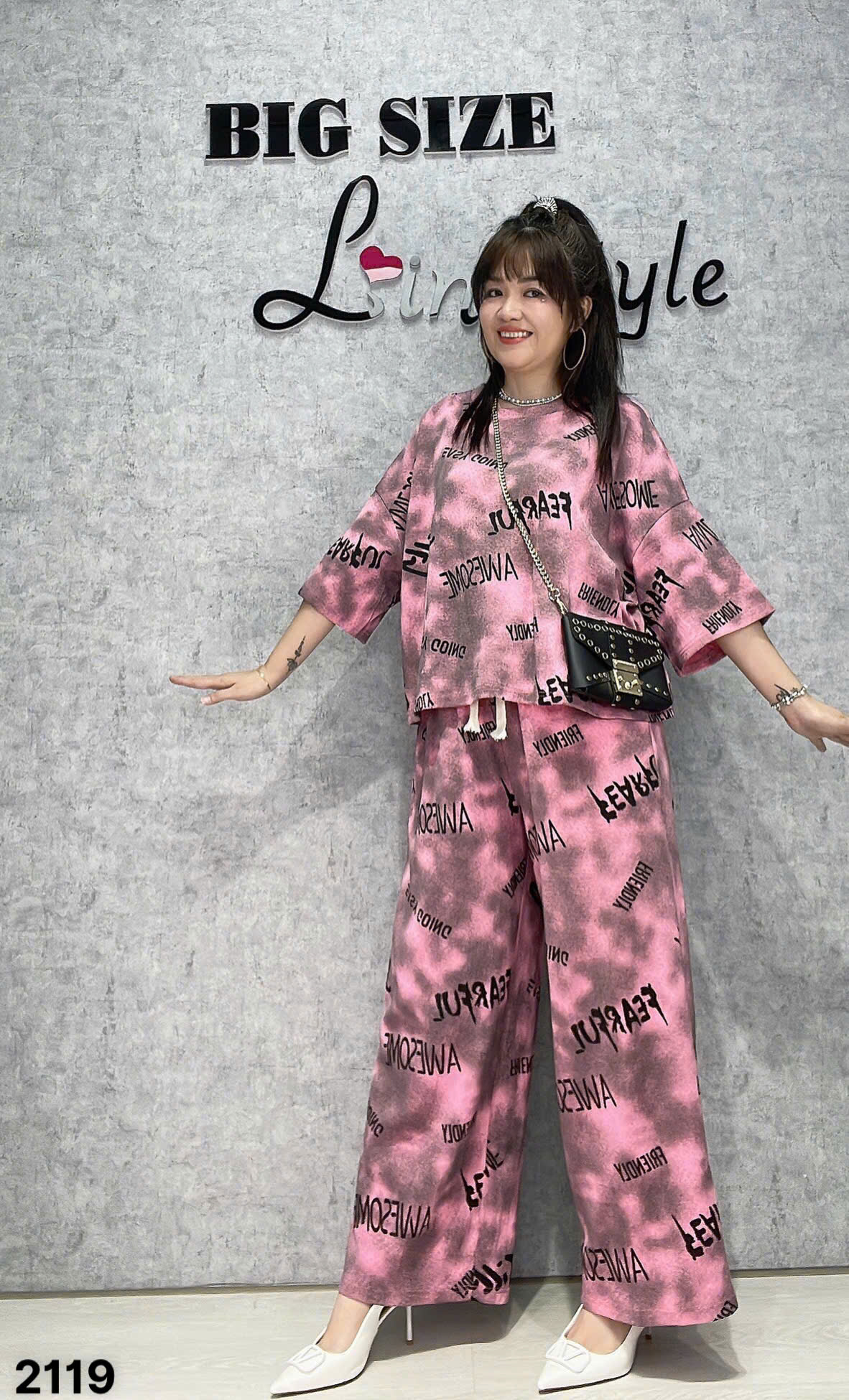 2119 SD. Chữ HỒNG 00320