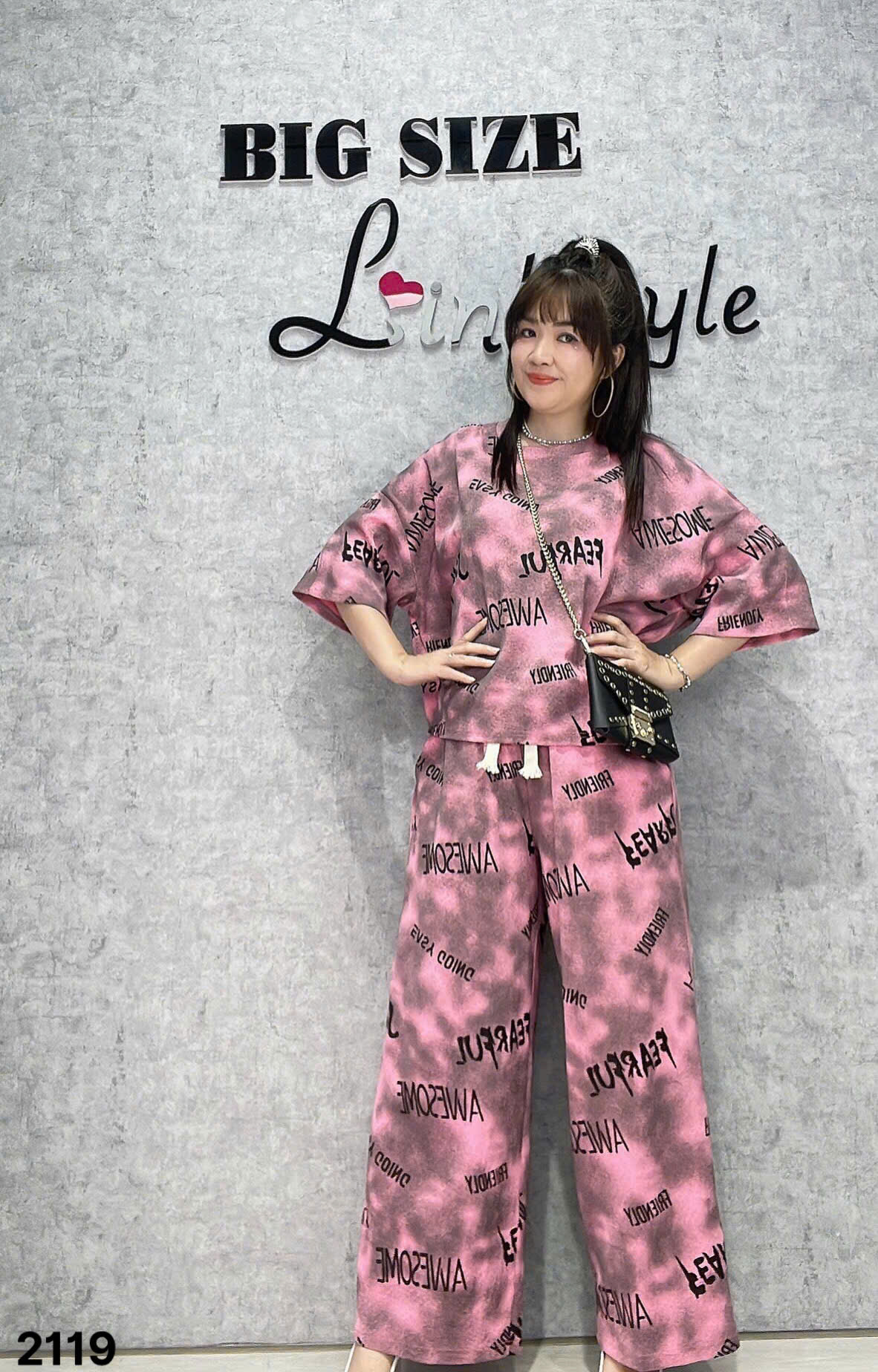 2119 SD. Chữ HỒNG 00320