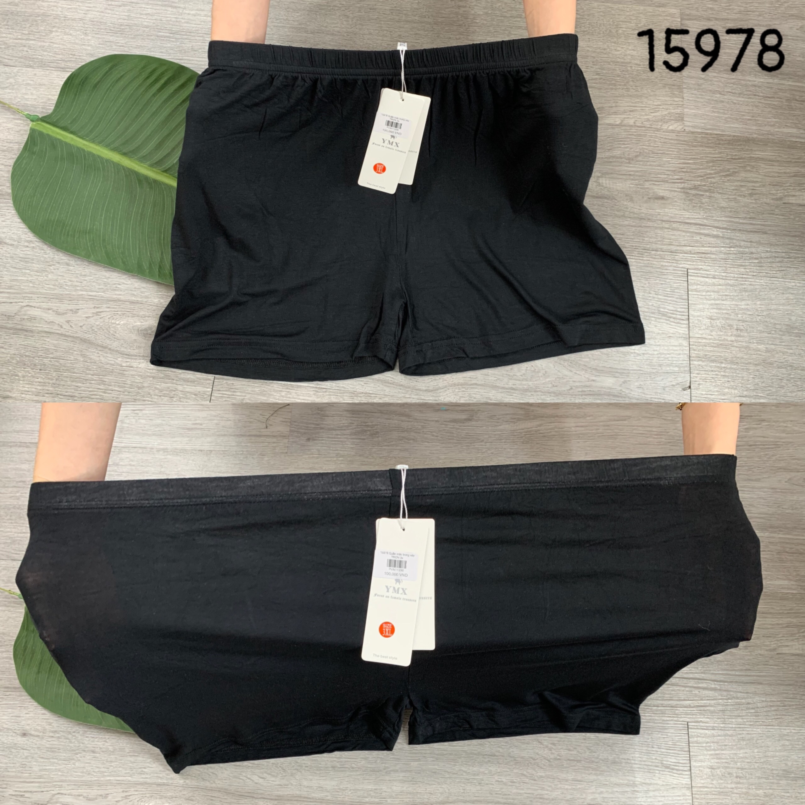 Quần Bảo Hộ- Quần mặc trong váy BIGSIZE - 0099 - 15978