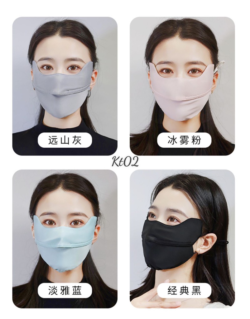 Khẩu Trang đi nắng chống tia UV UFP 50+ - Unisex Nam Nữ đều thích hợp - kt02