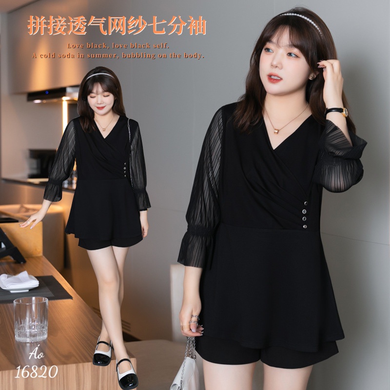 16820 A.Peplum ĐEN