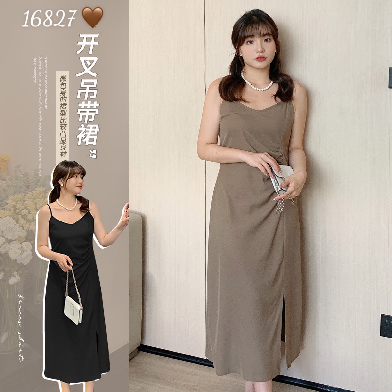 Đầm váy 2 dây dáng dài basic dễ thương, Váy nữ đi biển babydoll xòe kiểu  hàn form đẹp lady quảng châu - Tìm Voucher