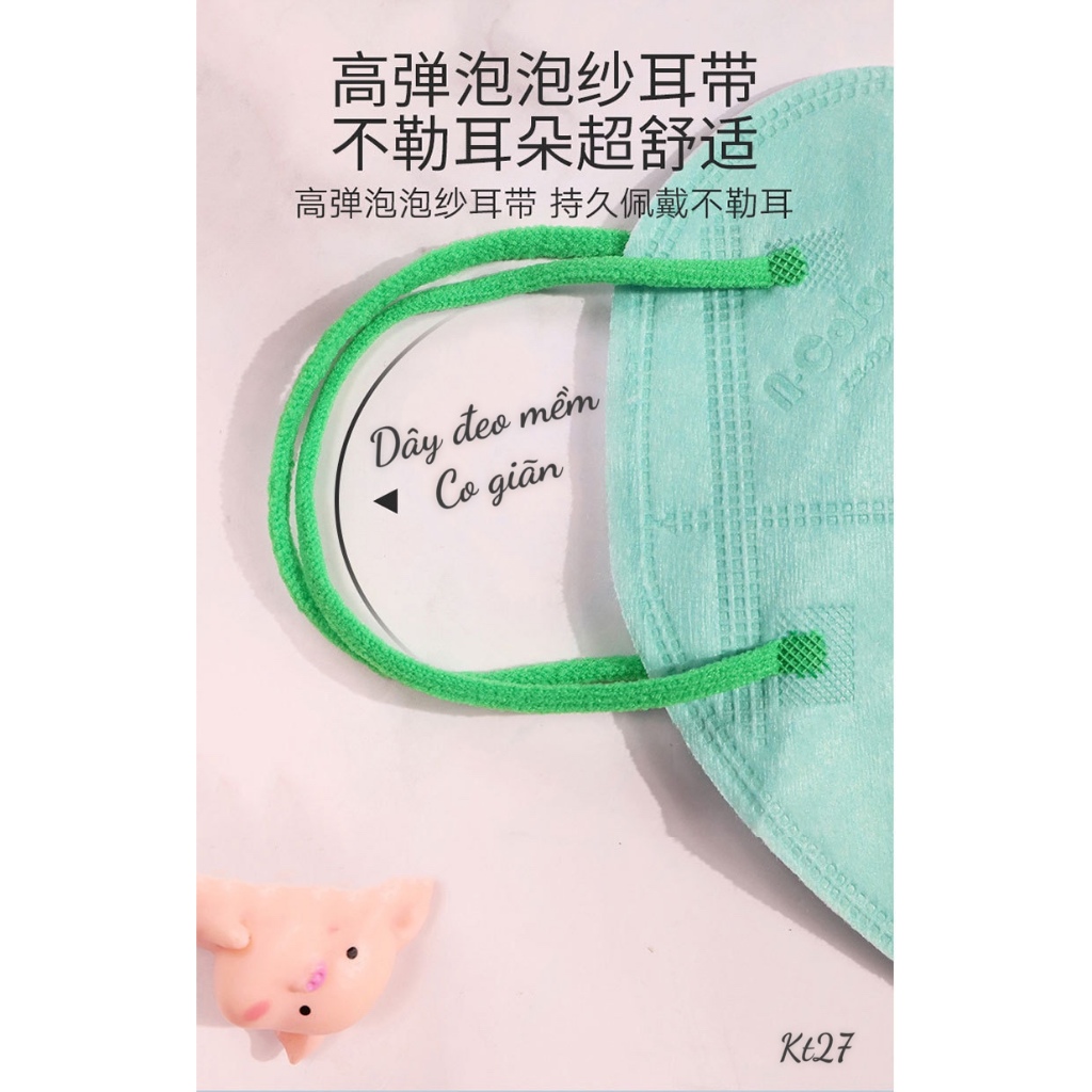Khẩu trang Y tế xuất Nhật, chống nắng chống tia UV-UV CUT KT27