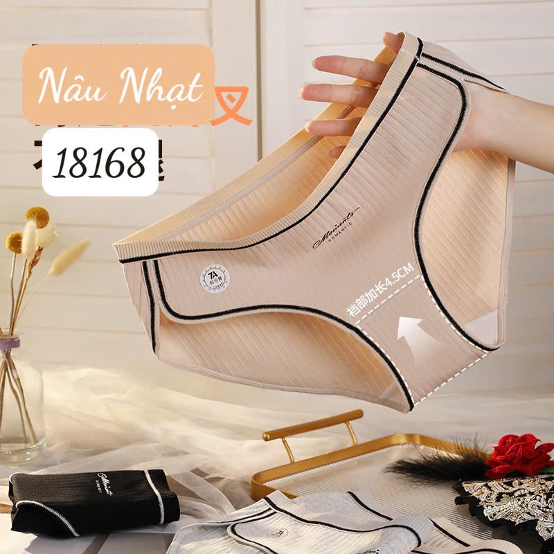 Quần lót chip BIGSIZE Quảng Châu viền chữ MO chất thun đẹp, co giãn - 18168 - NÂU NHẠT