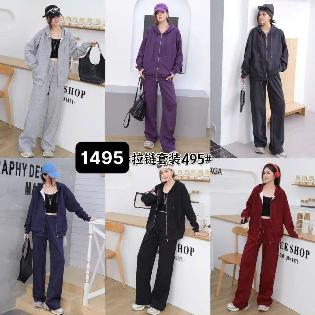 1495 SD.TD.Khoác trơn 00495