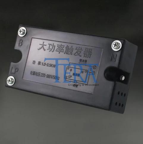 Bộ kích UV (Ignitor) – "Ngòi nổ" khởi động