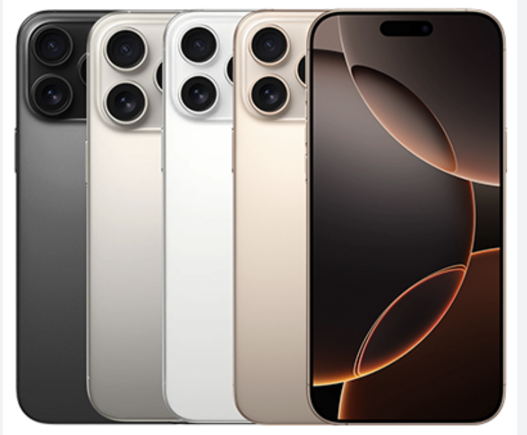 iPhone 16 Pro Max Quốc Tế