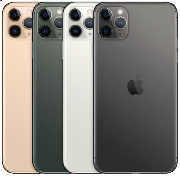 iPhone 11 Pro Max Quốc tế