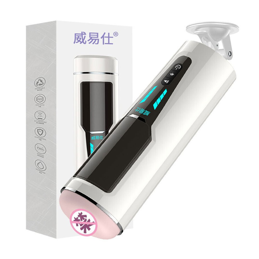 Âm đạo giả hít tường FOX F4 đa năng chính hãng