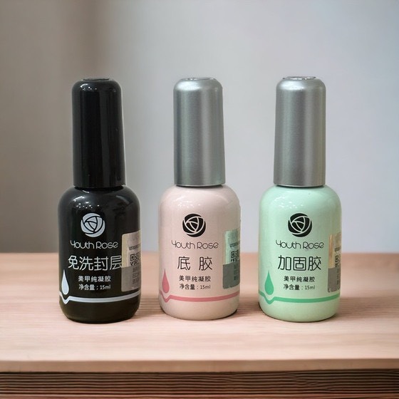 (1Hộp/12chai) Sơn Gel Hoa Hồng (Top, Base, Cứng Móng) (Hàng Loại 1 Nắp Có Hoa)