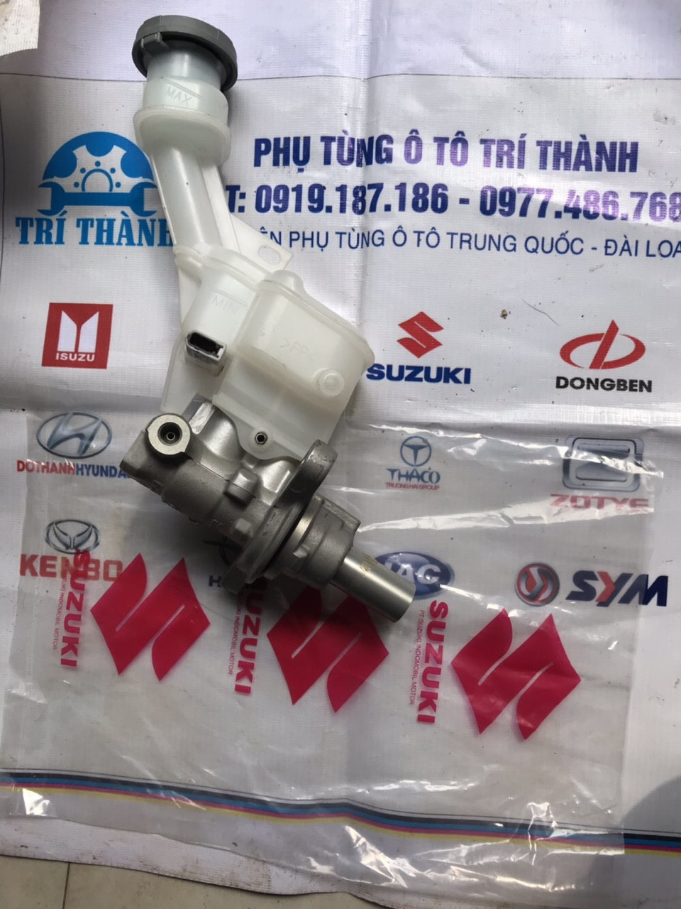 suzuki ertiga tổng phanh