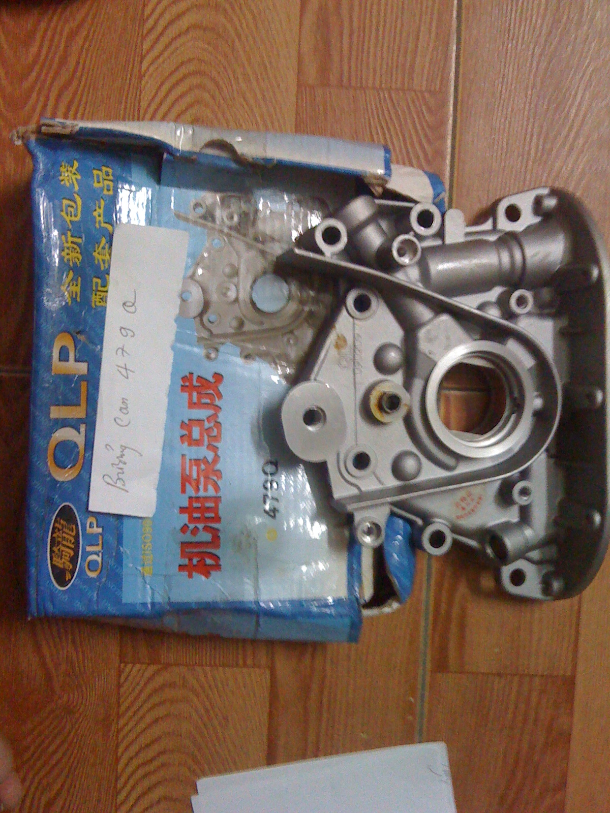 bơm dầu, bơm nhớt lifan 520, lifan 320, lifan 520, lifan 620