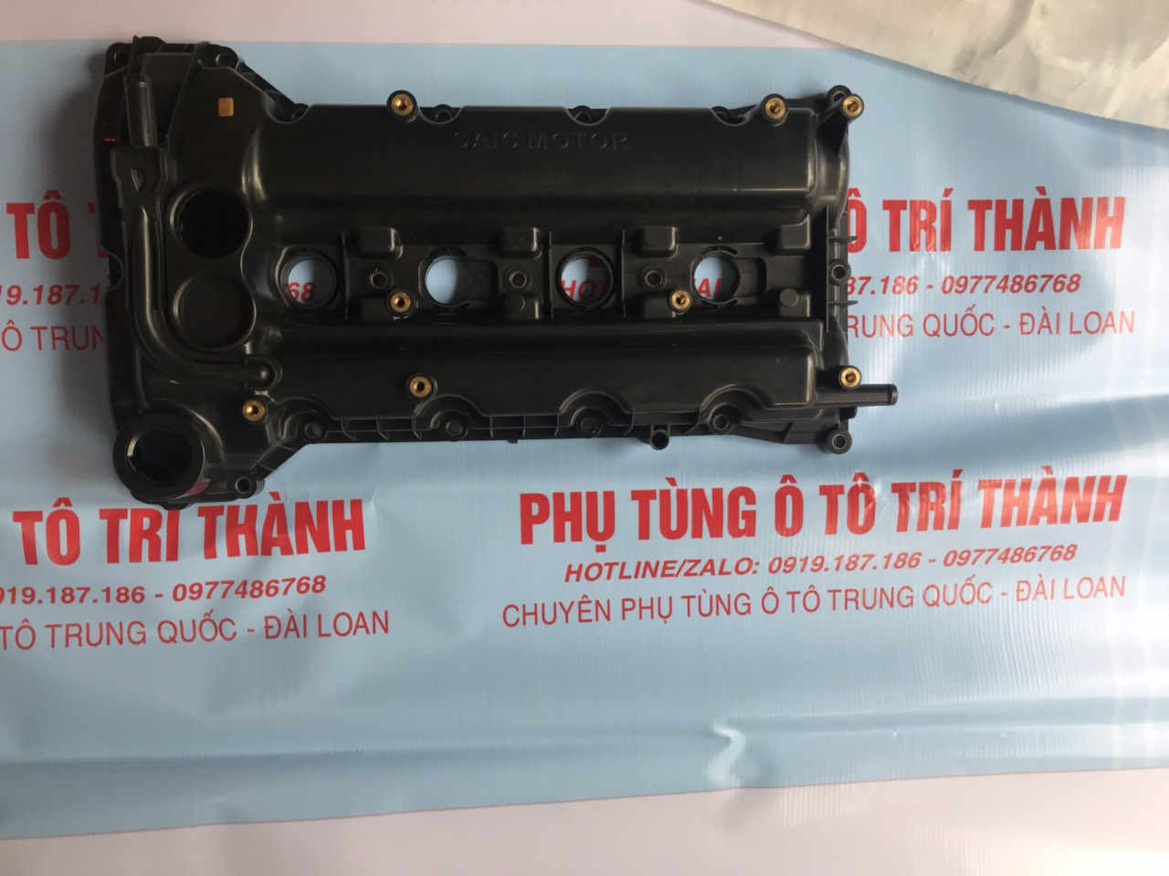 ốp cam MG 350