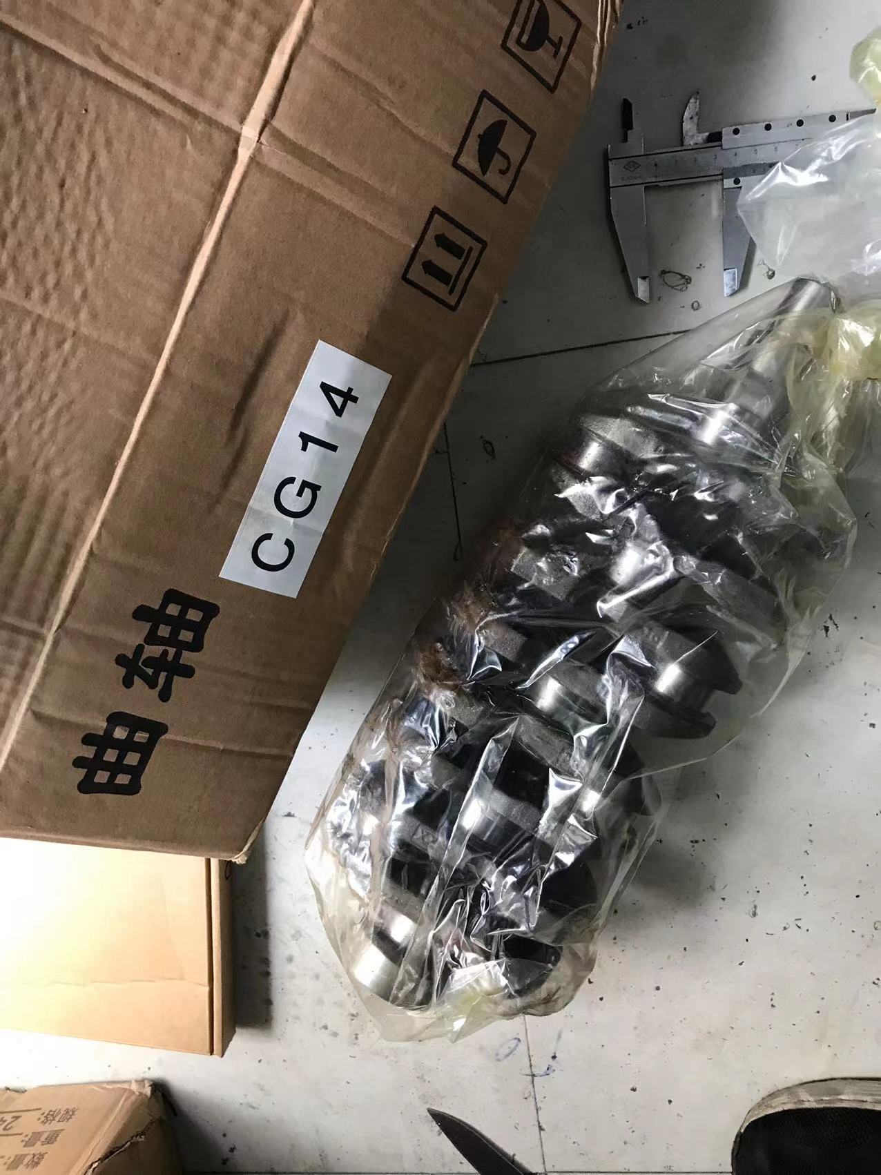 TRỤC CƠ - CỐT MÁY -DONG BEN X30
