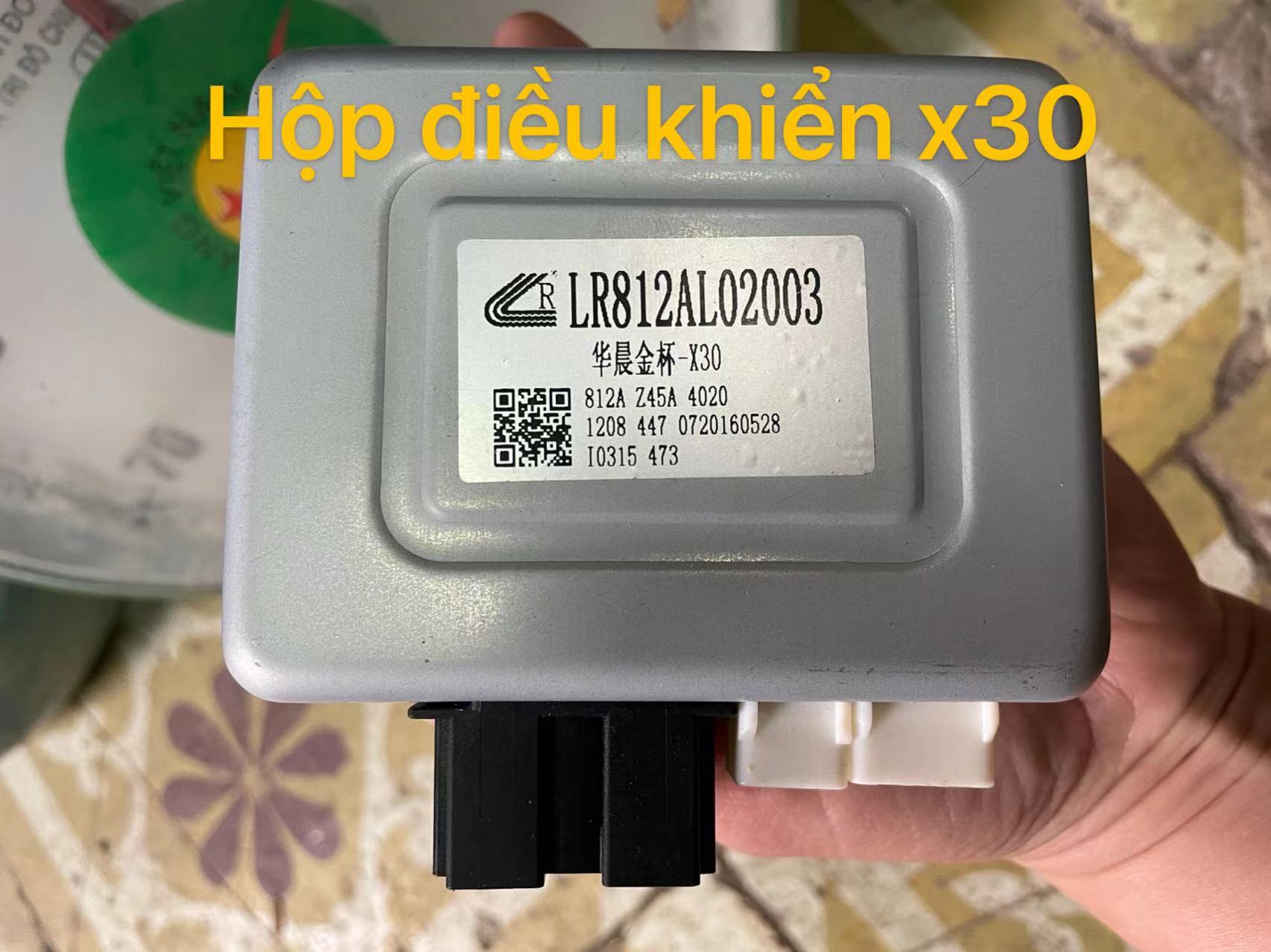 PHỤ TÙNG Ô TÔ DONGBEN X30, DONGBEN TẢI - ECU TRỢ LỰC LÁI ĐÔNG BEN X30