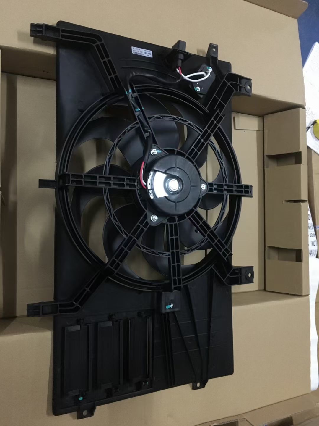 quạt két nước MG350