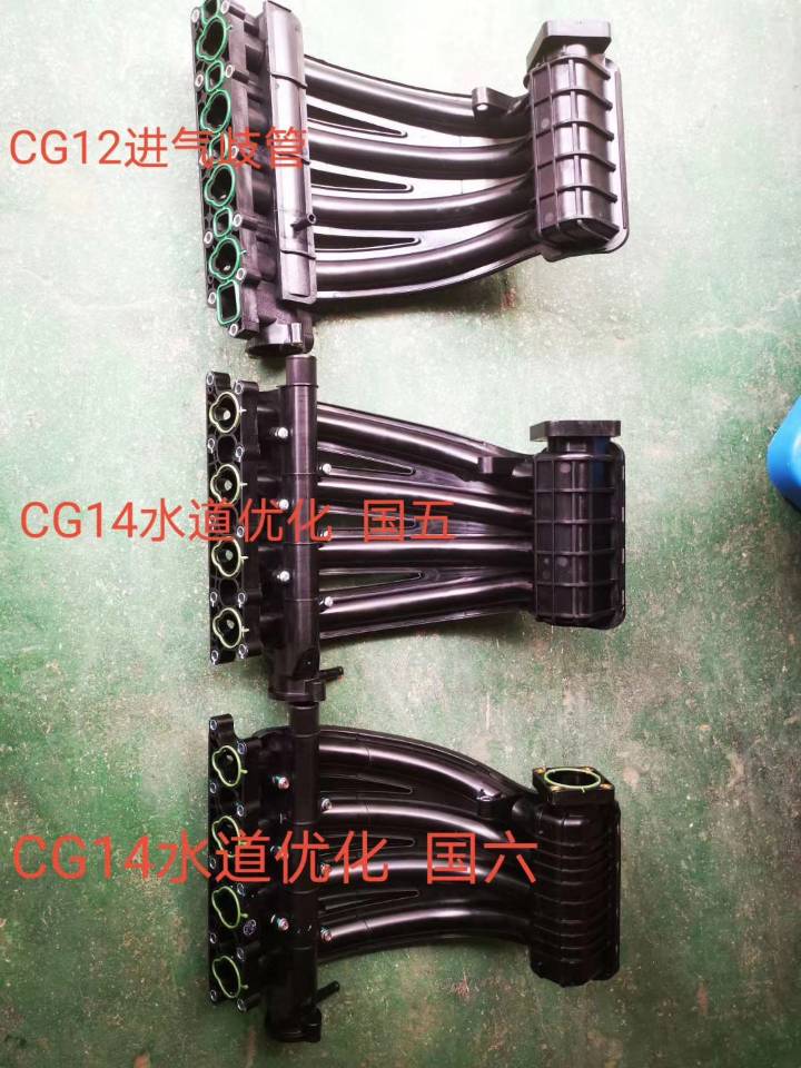 DONGBEN X30 CỔ HÚT