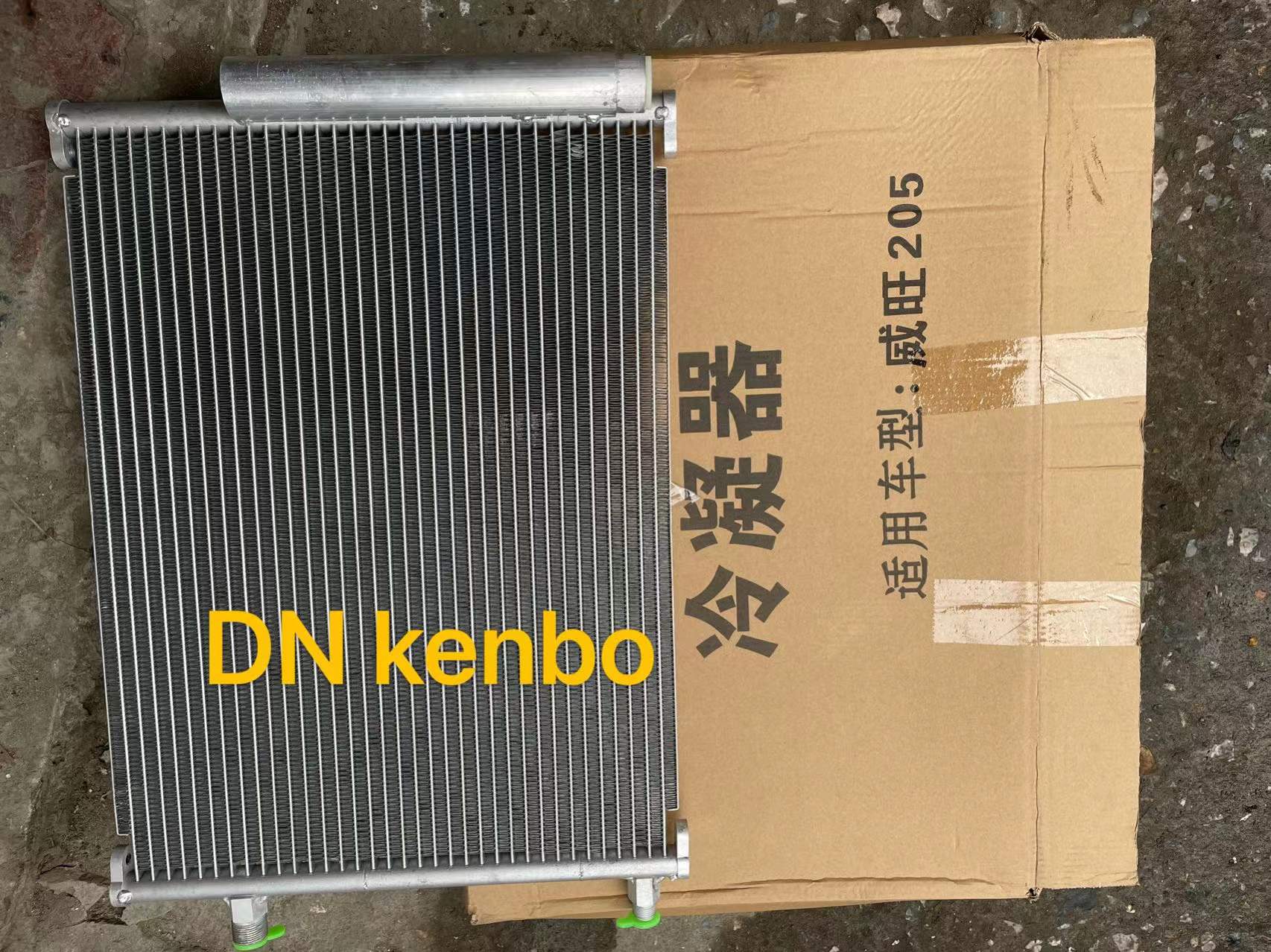 dèn nóng ken bo 950kg, ken bo tải van