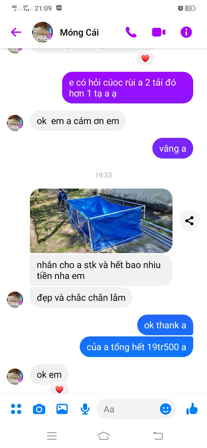 Phản hồi của khách hàng