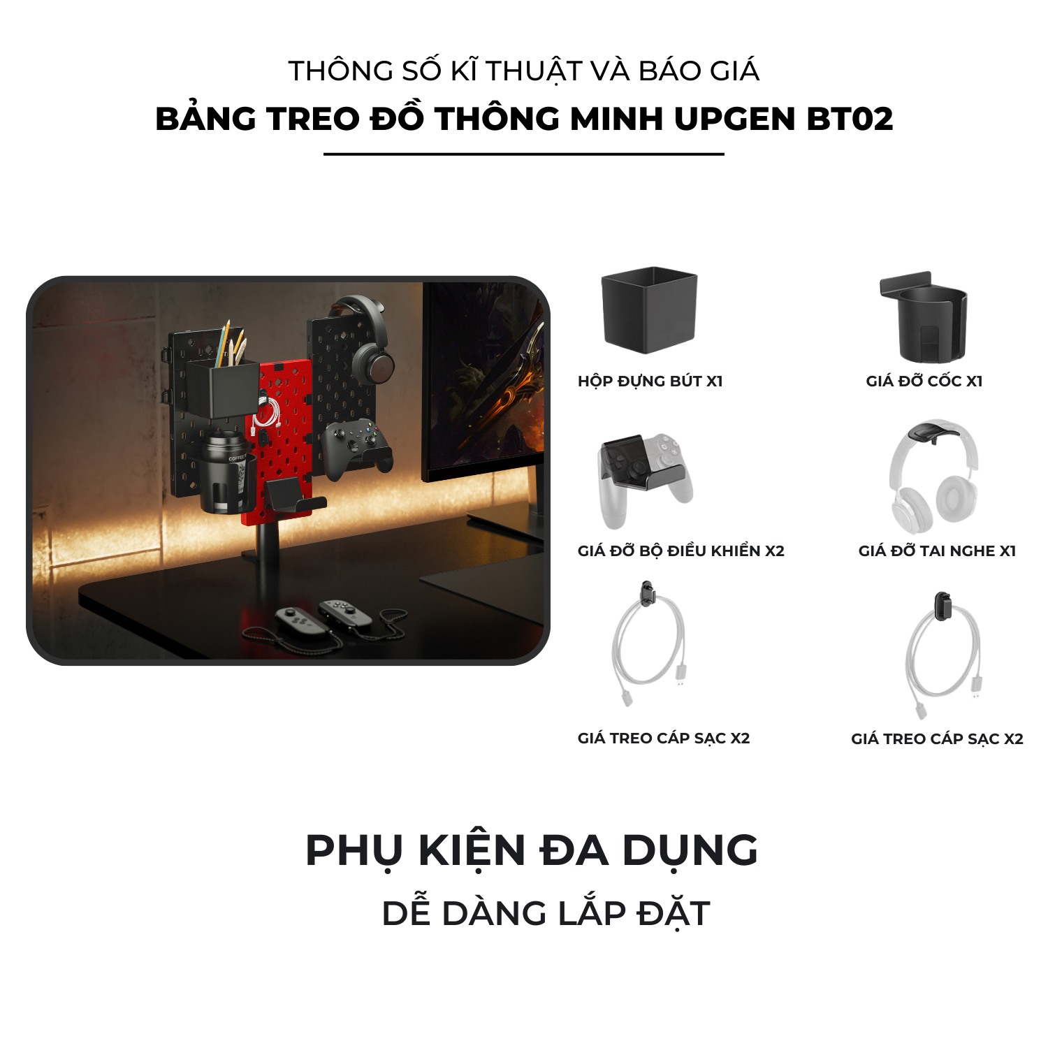 Bảng Treo Đồ Thông Minh UPGen BT02
