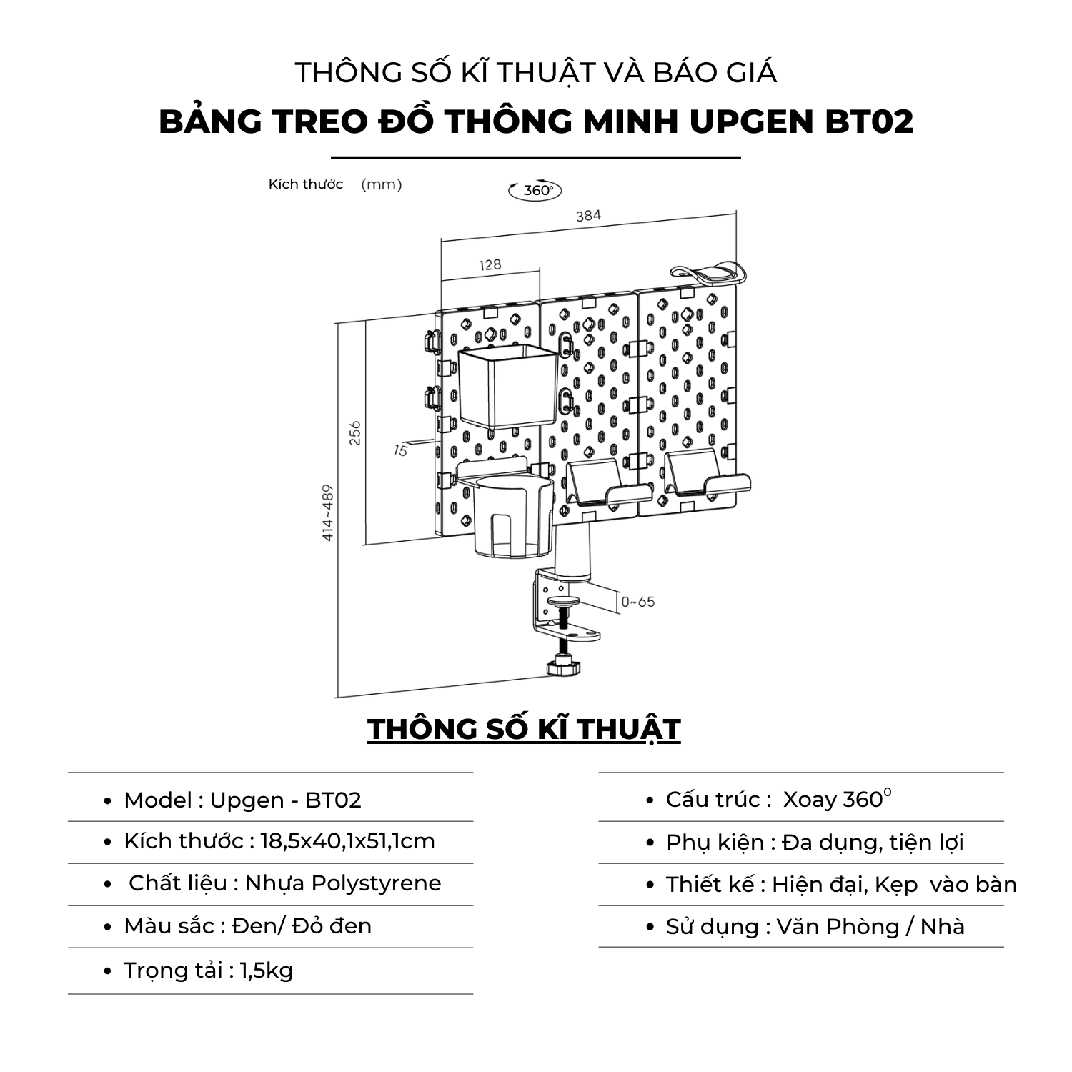 Bảng Treo Đồ Thông Minh UPGen BT02