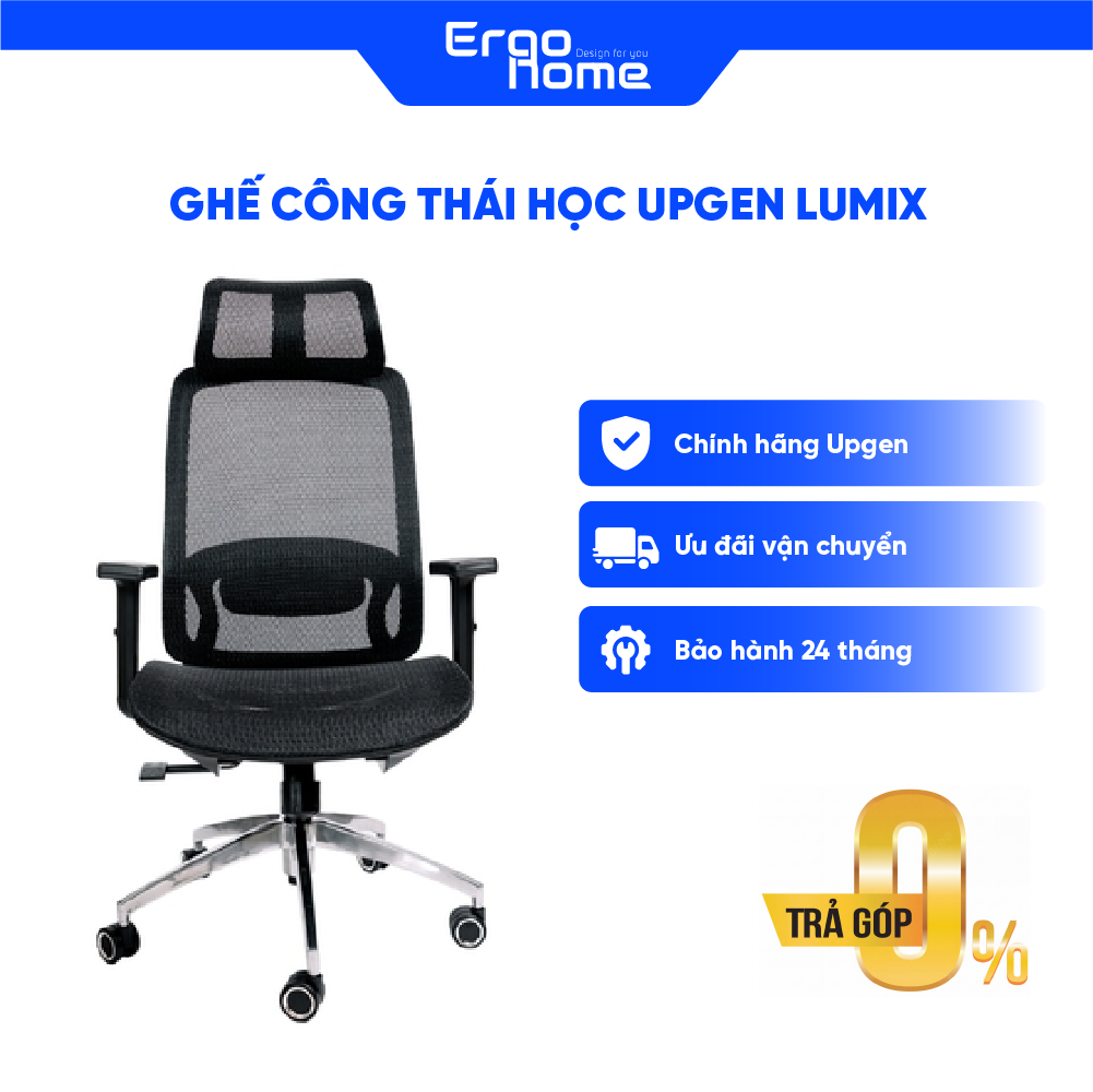 Ghế công thái học Upgen LumiX