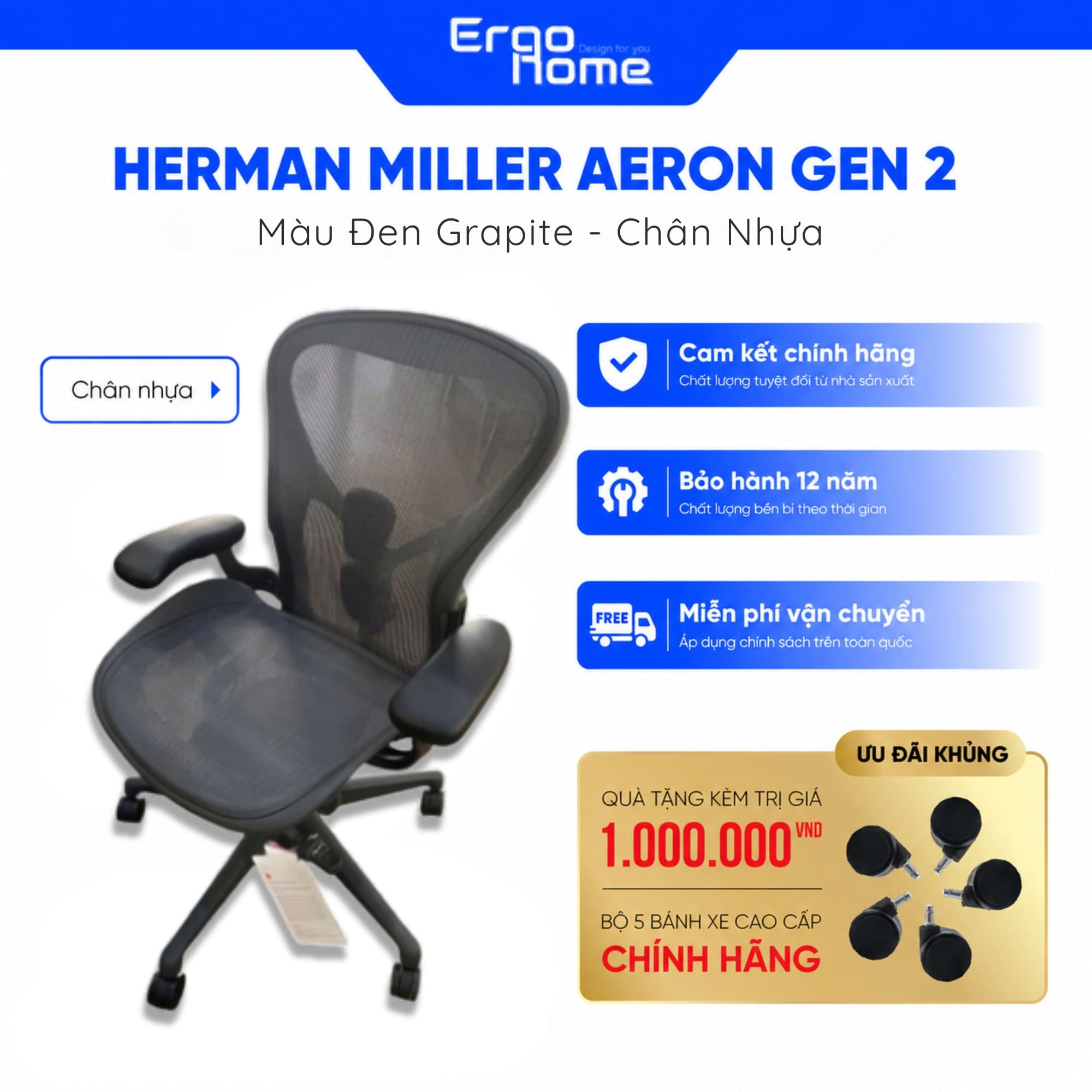 Ghế công thái học Herman Miller Aeron 2 Remastered - Bảo Hành 12 Năm