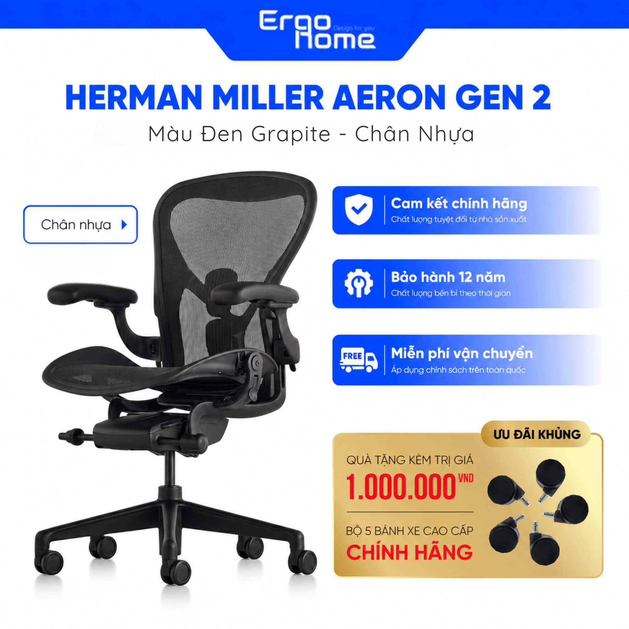 Ghế công thái học Herman Miller Aeron 2 Remastered - Bảo Hành 12 Năm