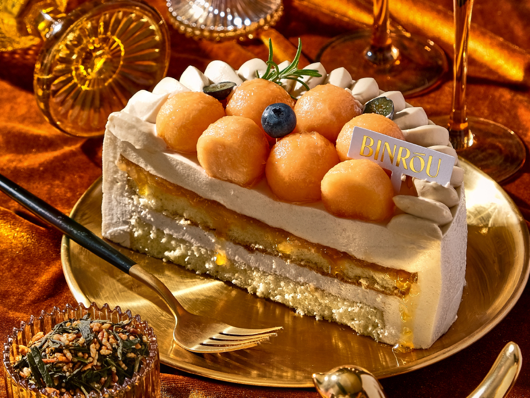MOUSSE TRÀ GẠO RANG DƯA LƯỚI