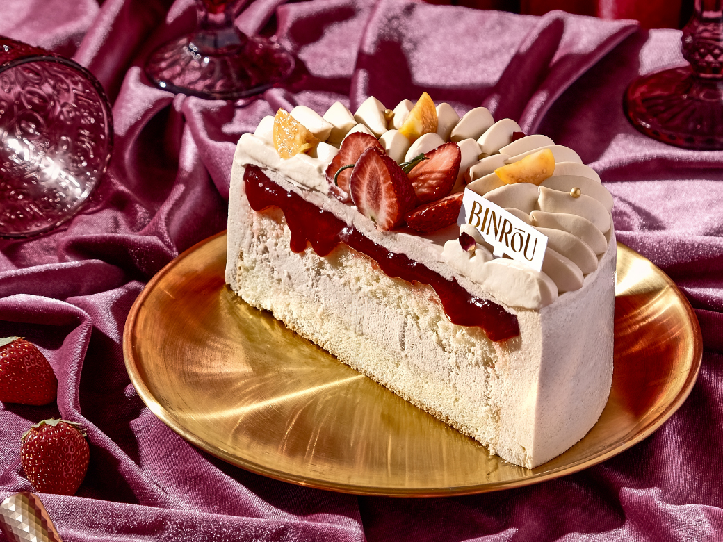 MOUSSE TRÀ OLONG DÂU